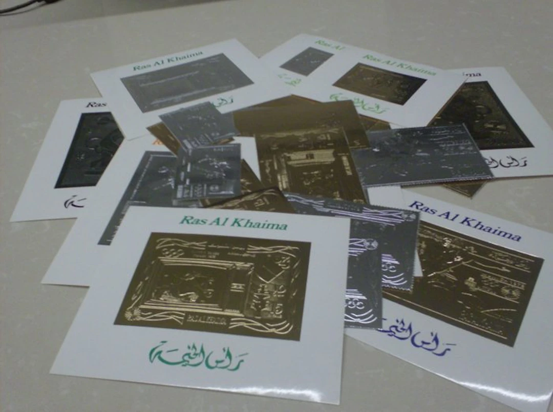 United Arab Emirates 1972/1972 - Olympic Games - Ras Al...