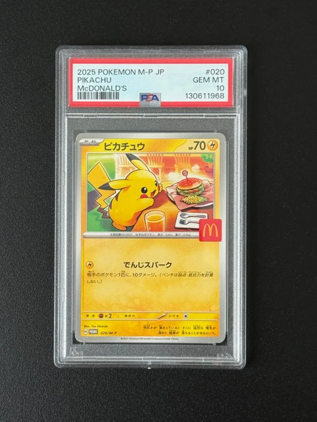 Pokémon - 1 Graded card - Pikachu 020 Promo card - PSA 10 - Sword & Shield