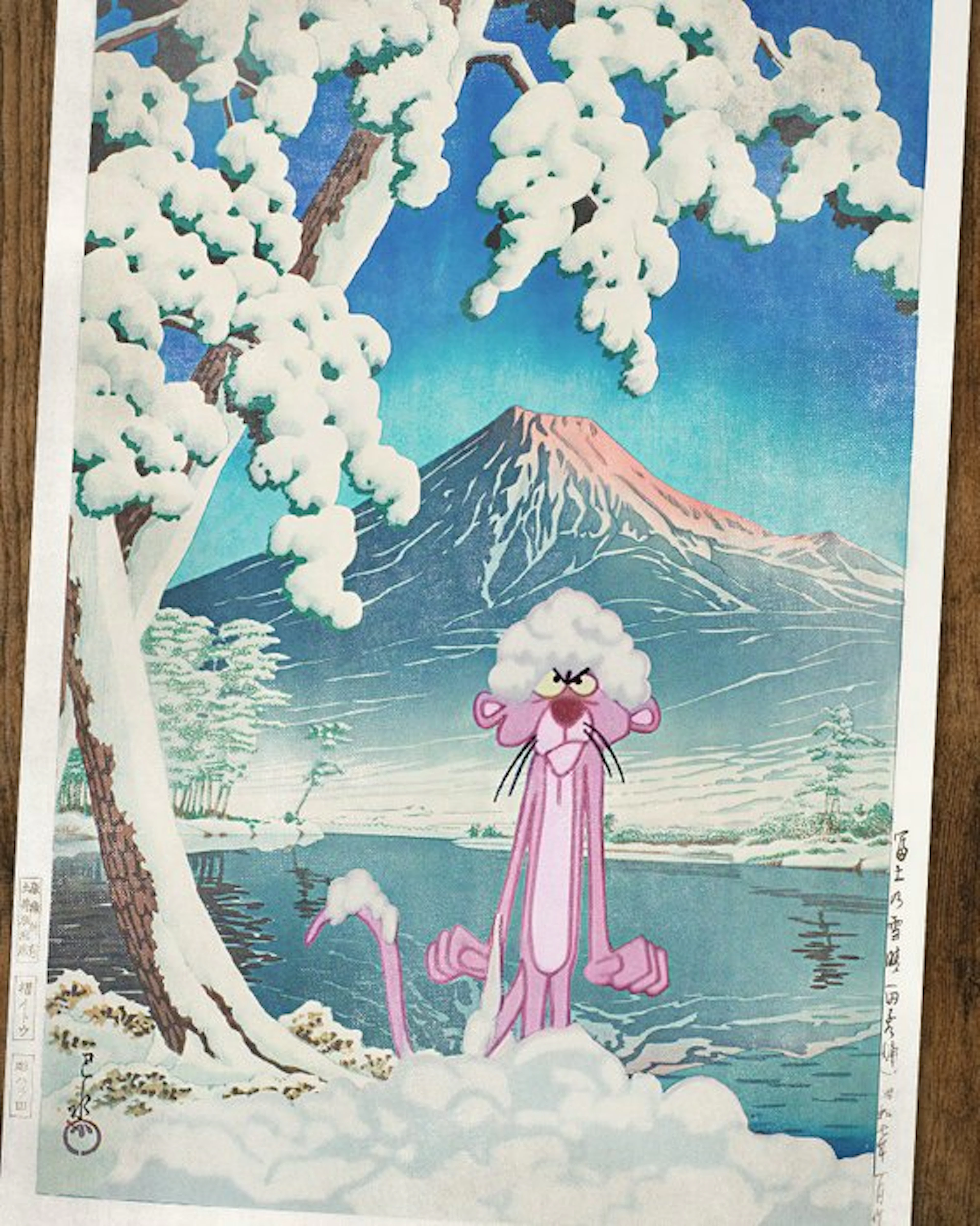 Kodo88 - Pink Panther in Fuji’s Winter Snow 富士の雪嵐...