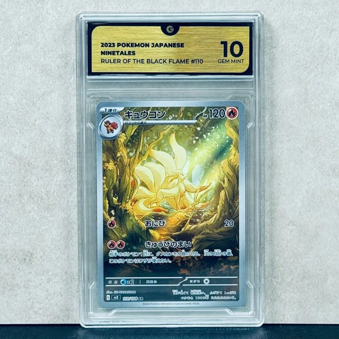 Pokémon Graded card - NINETALES #110 2023 POKEMON...