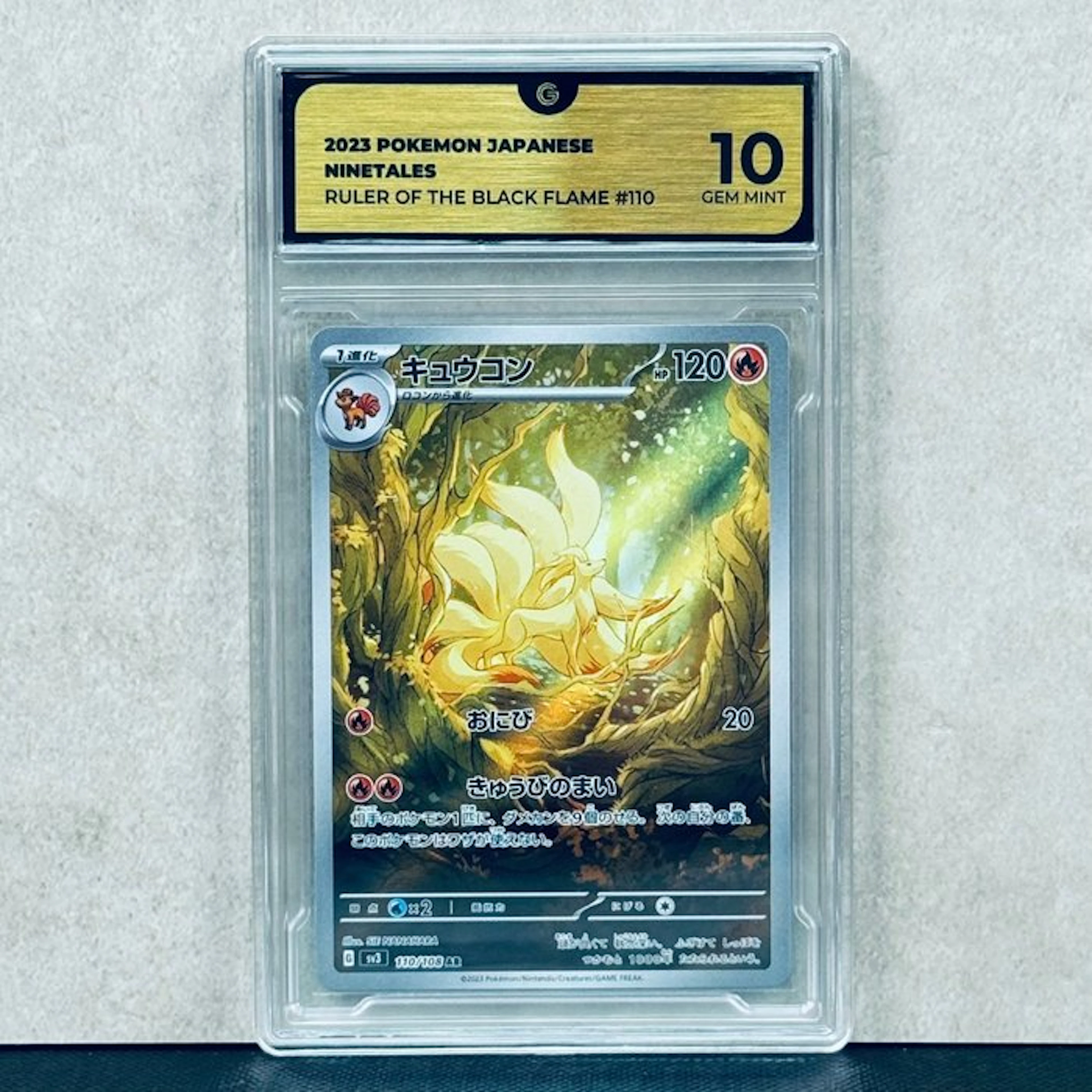Pokémon Graded card - NINETALES #110 2023 POKEMON...
