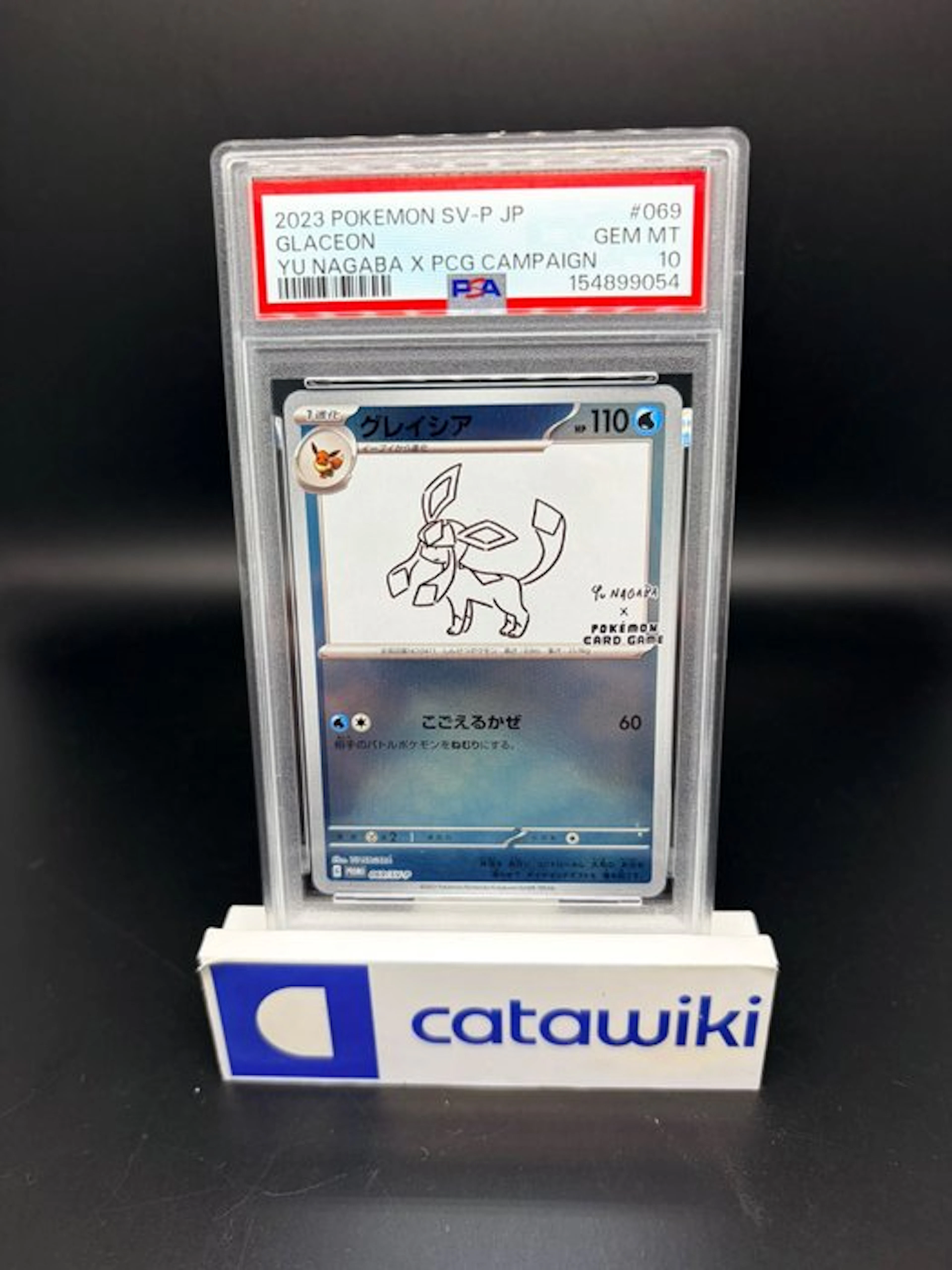 Pokémon - 1 Graded card - Glaceon [Nagaba] SV-P 069 PSA...