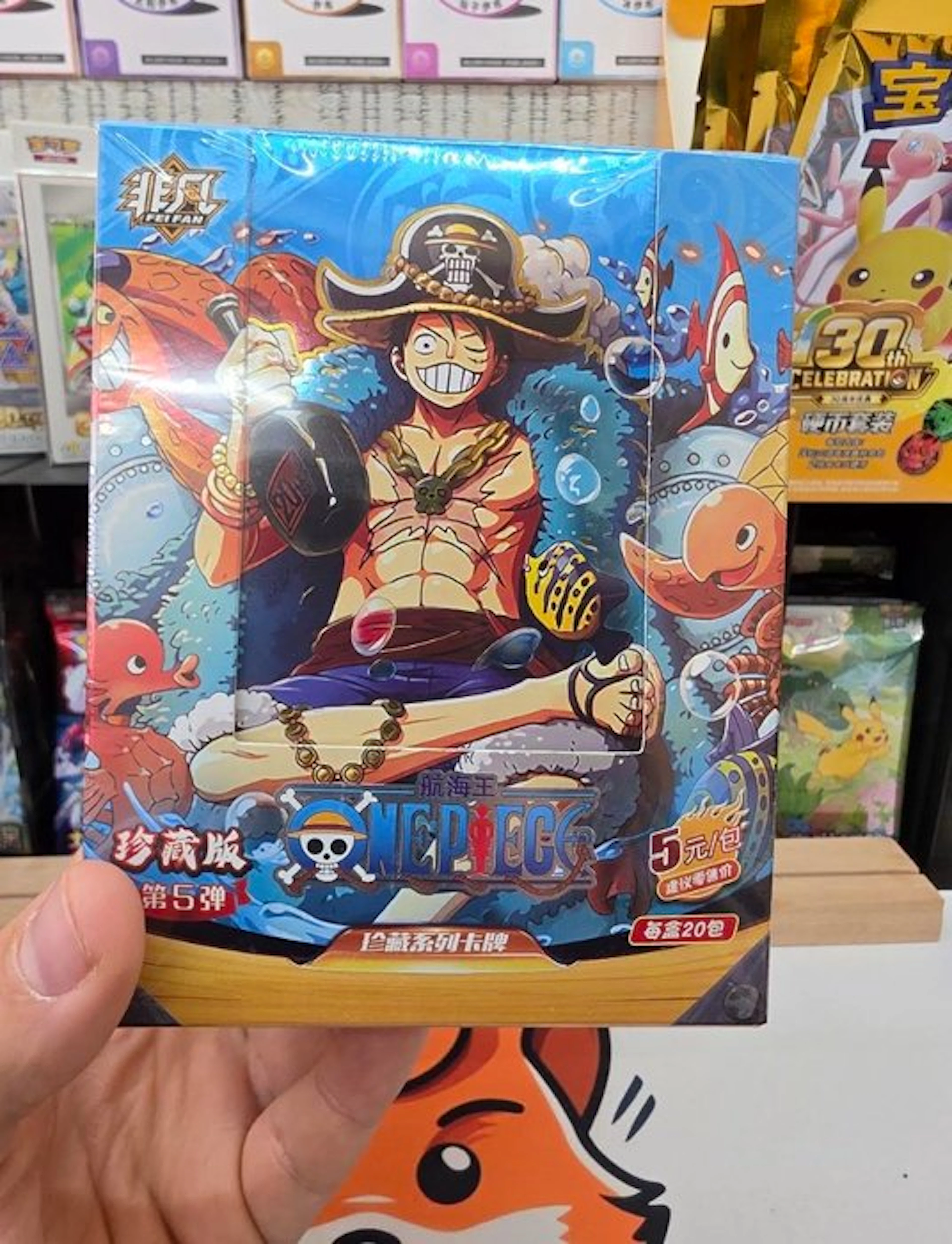 One Piece - 1 Booster box - OnePiece 5m01 Booster Box...
