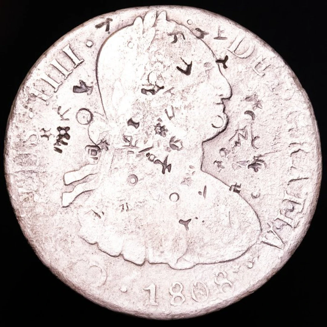 Spain. Carlos IV. 8 Reales 1808 Potosí PJ (No reserve price)