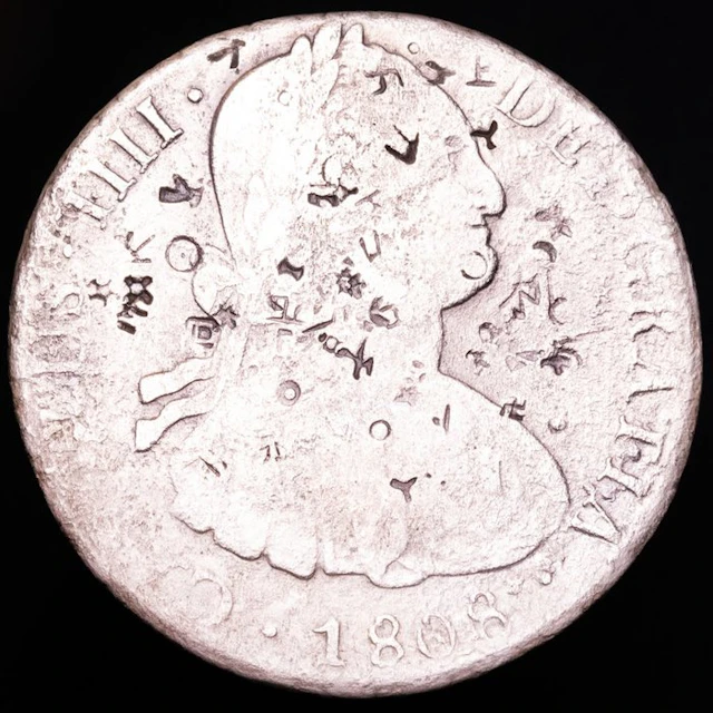 Spain. Carlos IV. 8 Reales 1808 Potosí PJ (No reserve price)