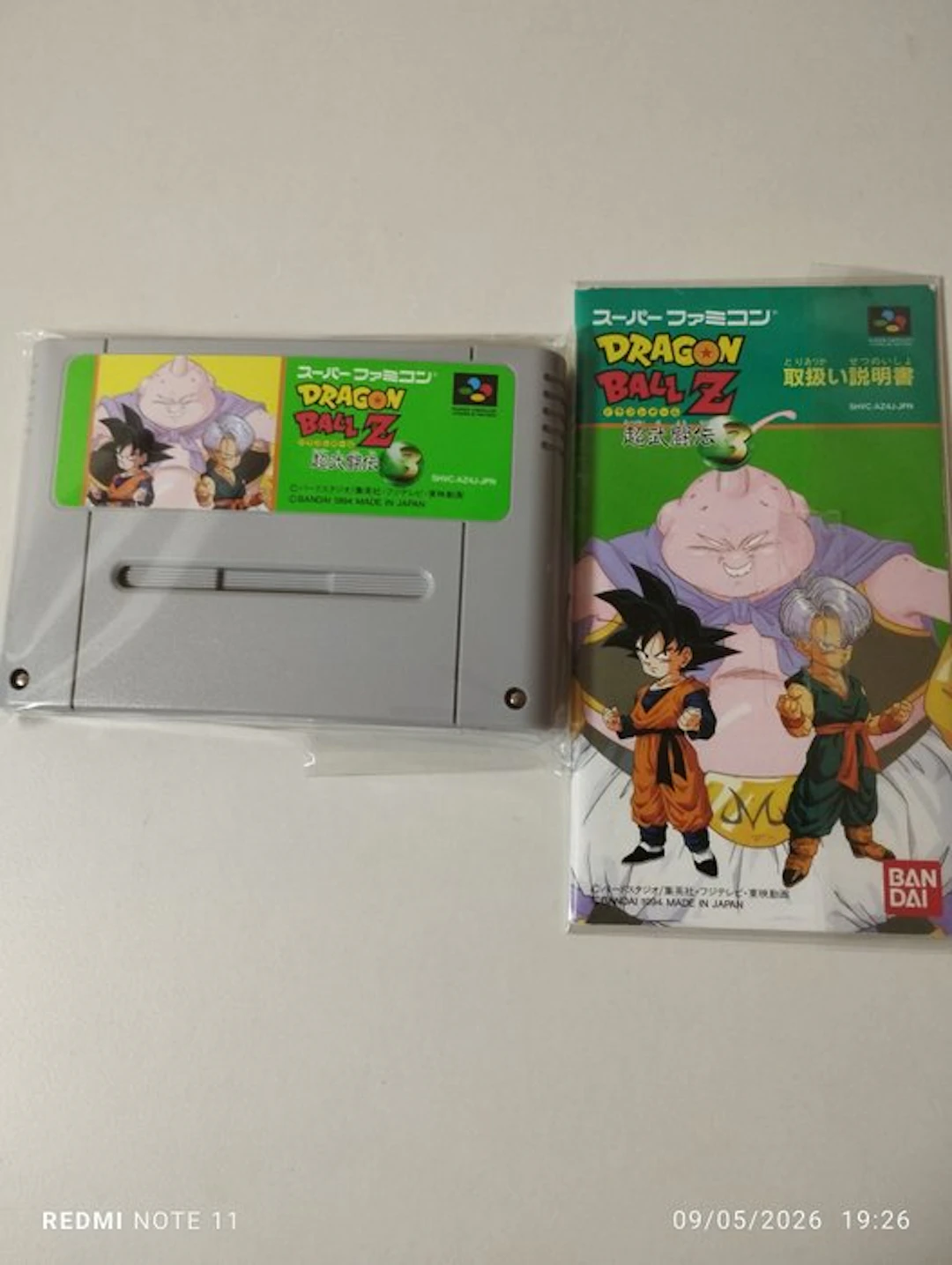 Nintendo - Super Famicom (Japanese SNES) - Dragon Ball Z...