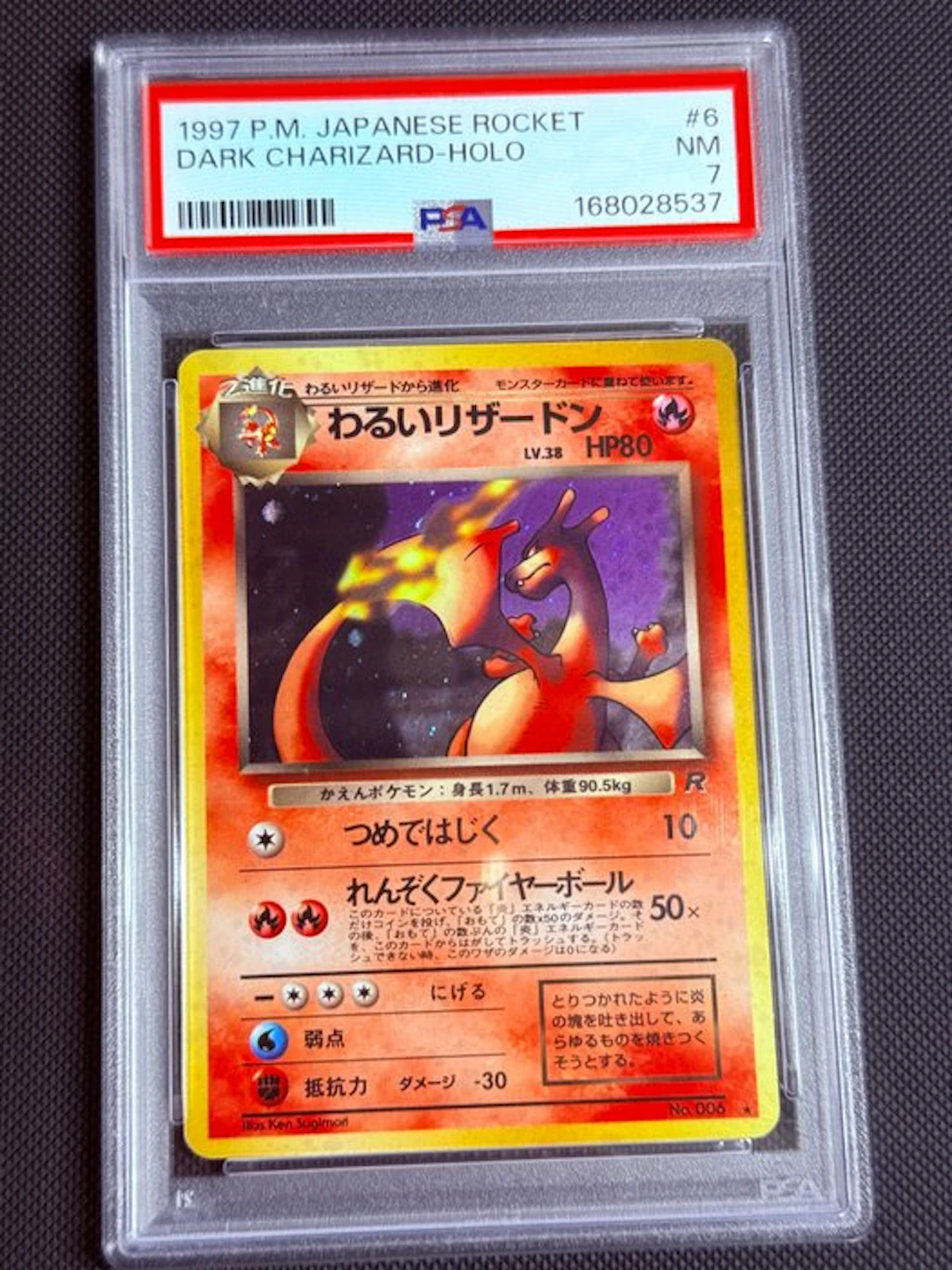 Pokémon - 1 Graded card - Charizard No.006 Foil - PSA 7 - Various sets