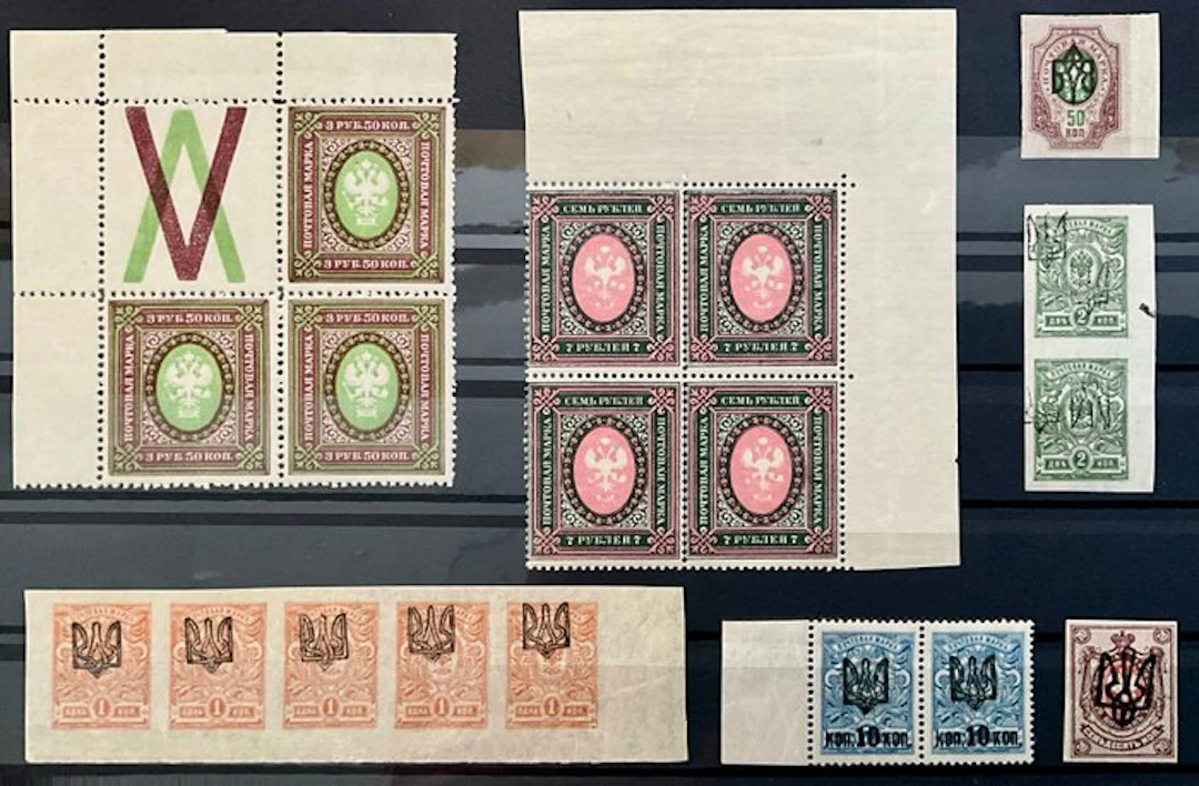 Ukraine 1914/1919 - Rare stamps of Ukraine and Russia