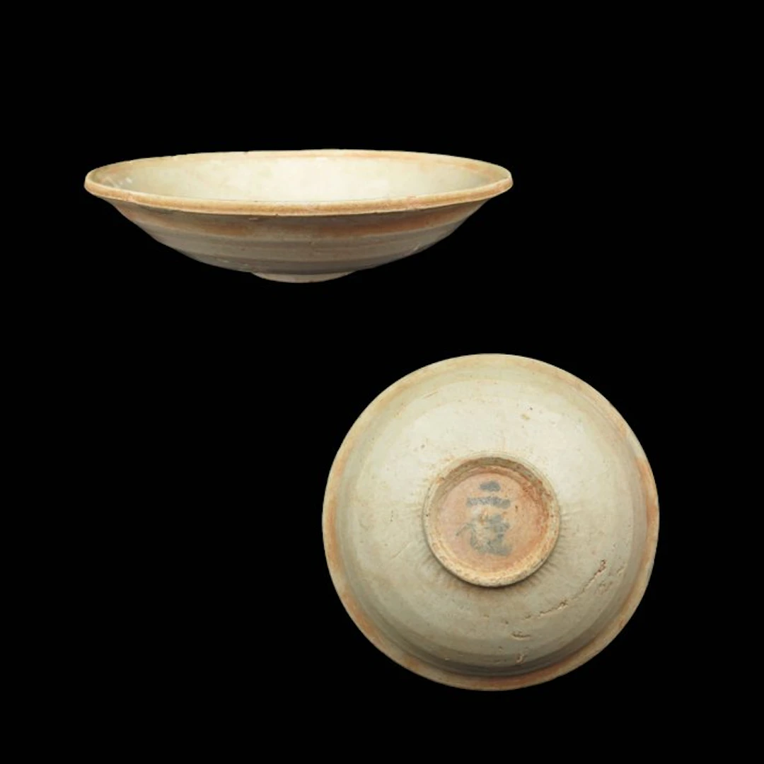 Ancient Chinese Porcelain decorated Bowl - Makers Mark...
