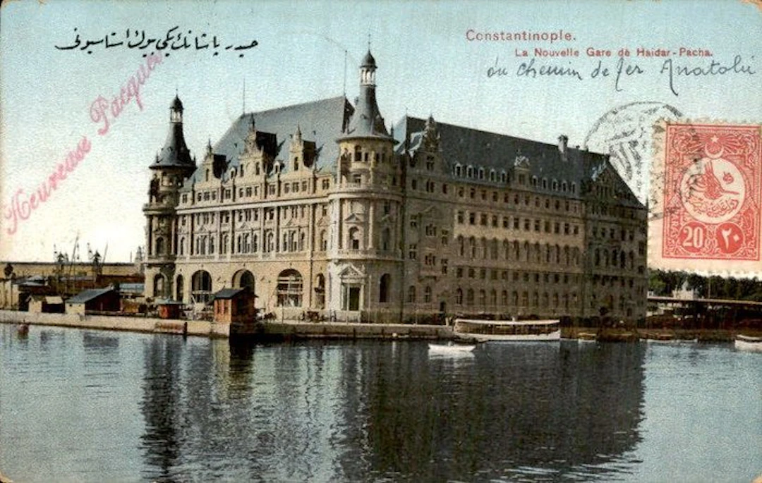 Turkey - Postcard (67) - 1900-1999