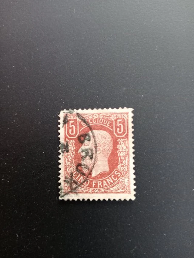 Belgium 1869 - No. 37 - COB