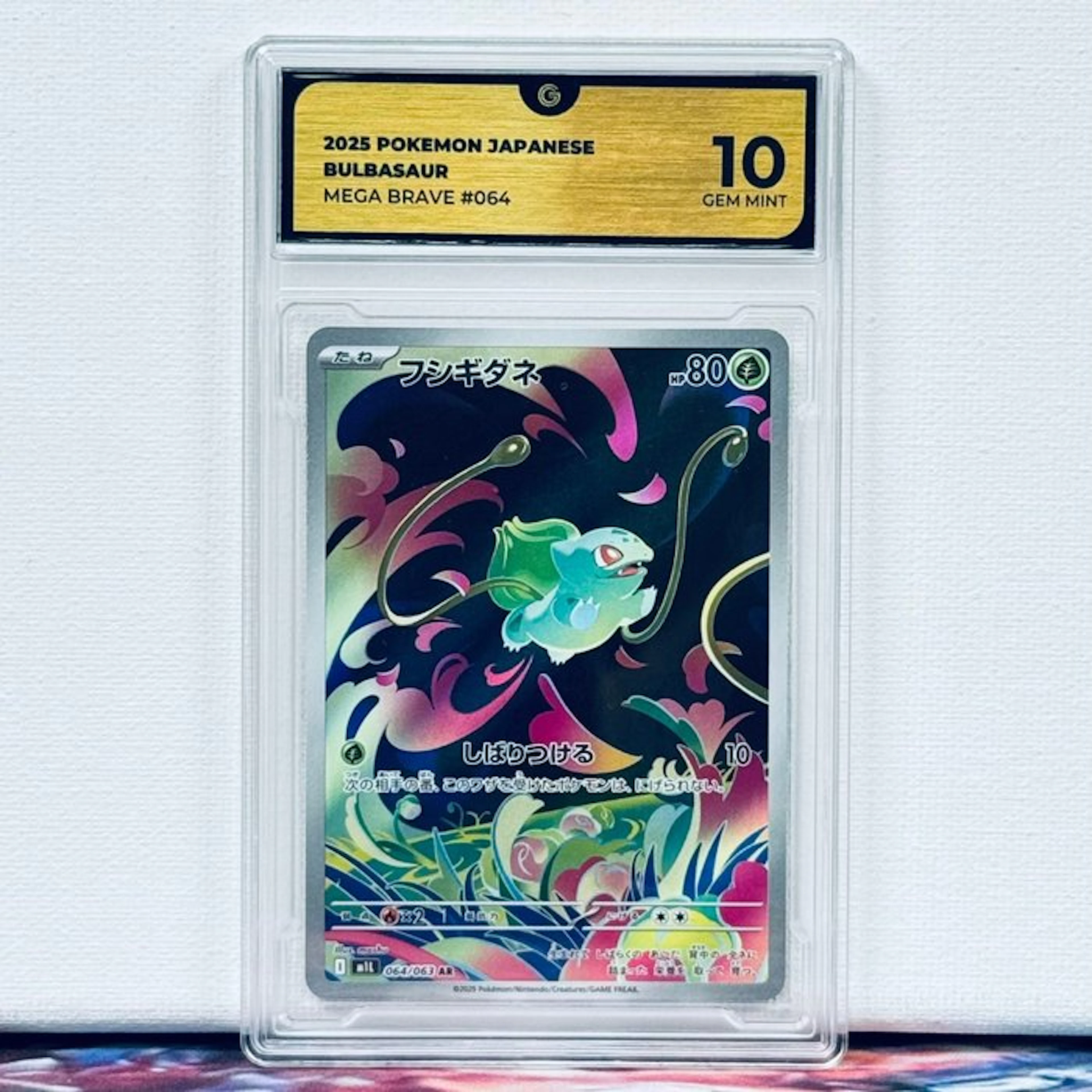 Pokémon Graded card - Bulbasaur #064 2025 Pokemon...