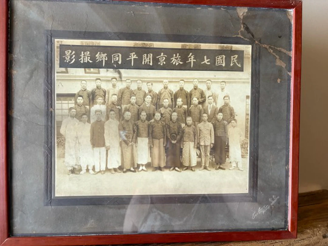 Tai Beng