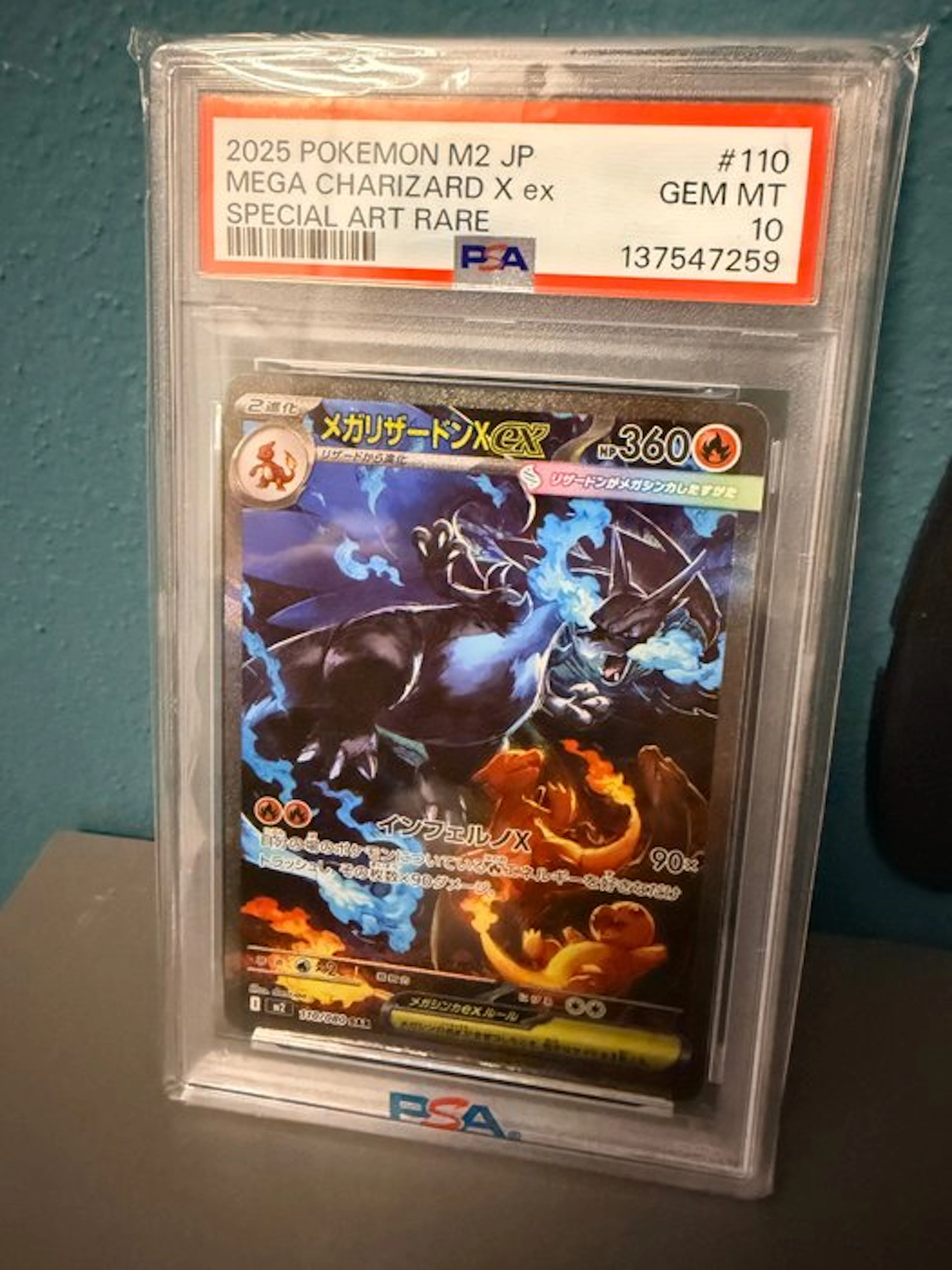 Pokémon Graded card - Mega Charizard X ex SAR Special Art...
