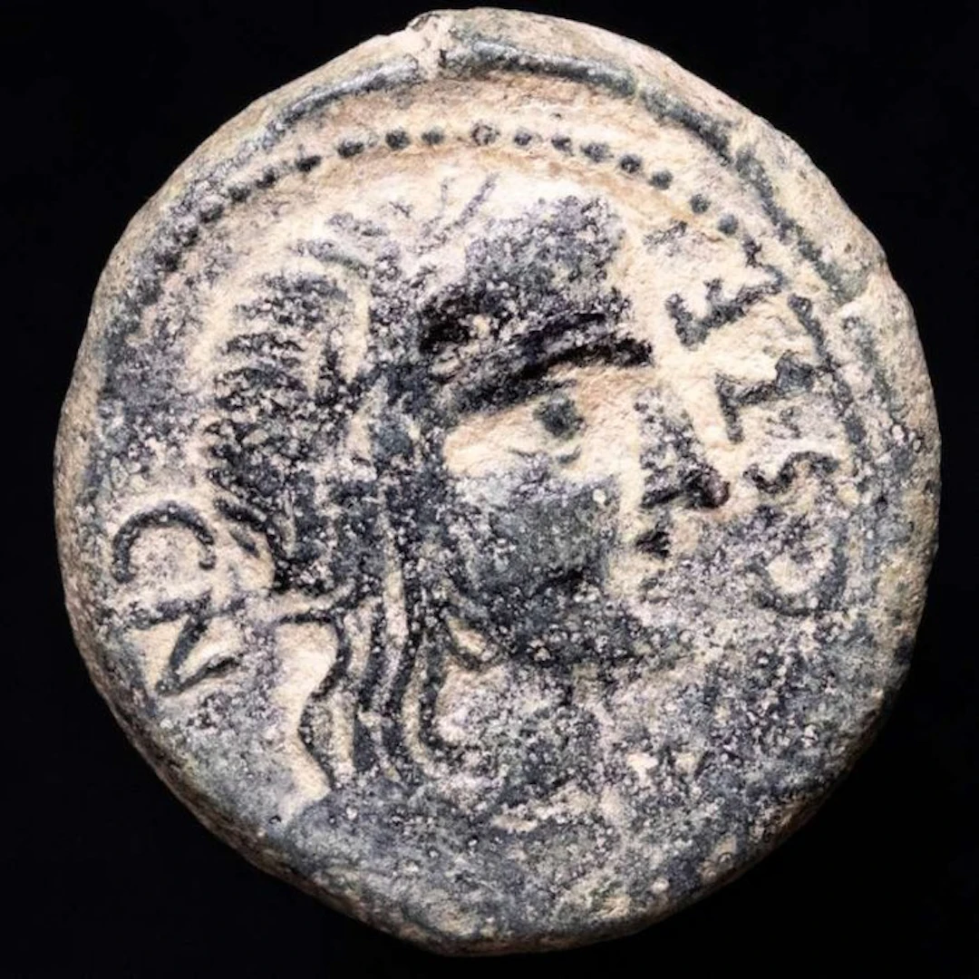 Ancient Hispania