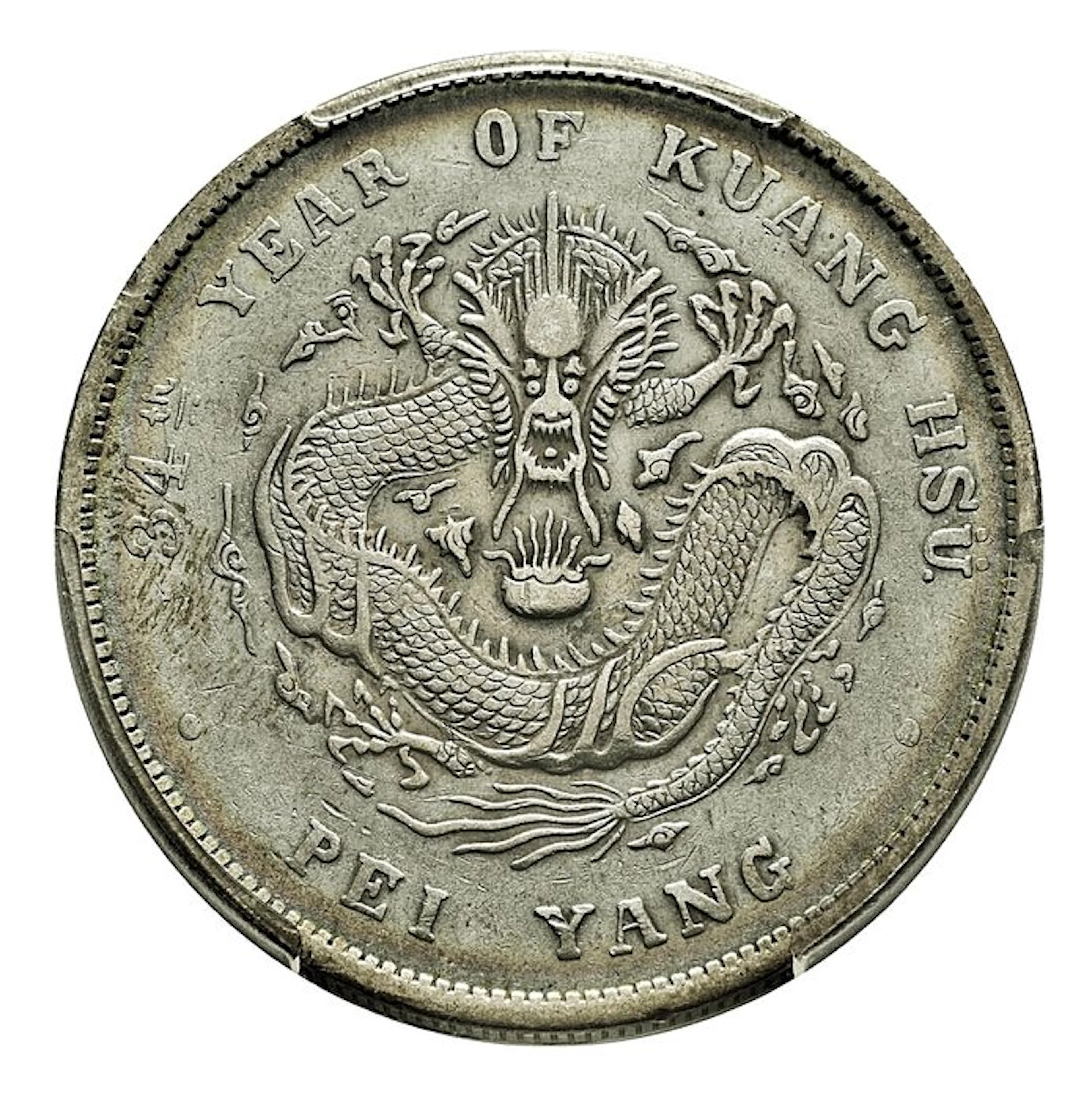 China, Qing dynasty. Chihli Guang Xu / Kuang Hsu. 1 Dollar Year 34 - 1908