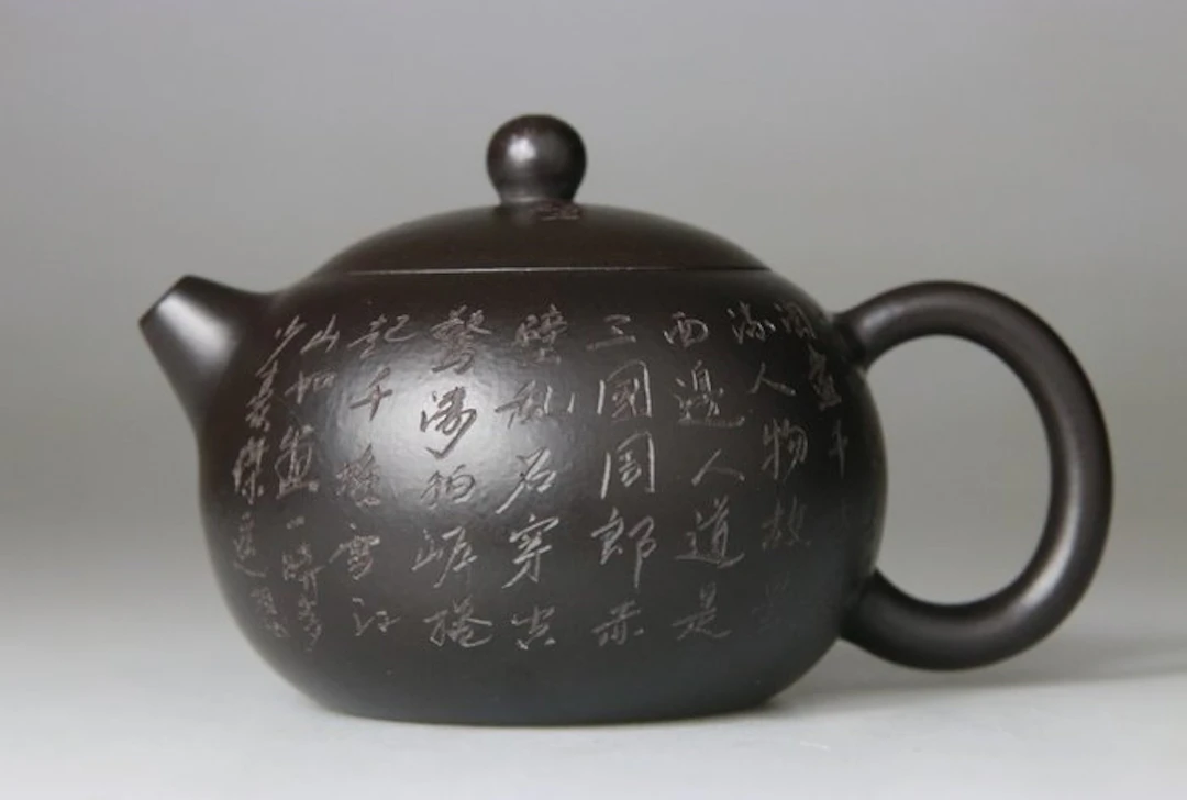 Teapot Yixing Zisha Black – Superb – Artist's Mark - China - Modern