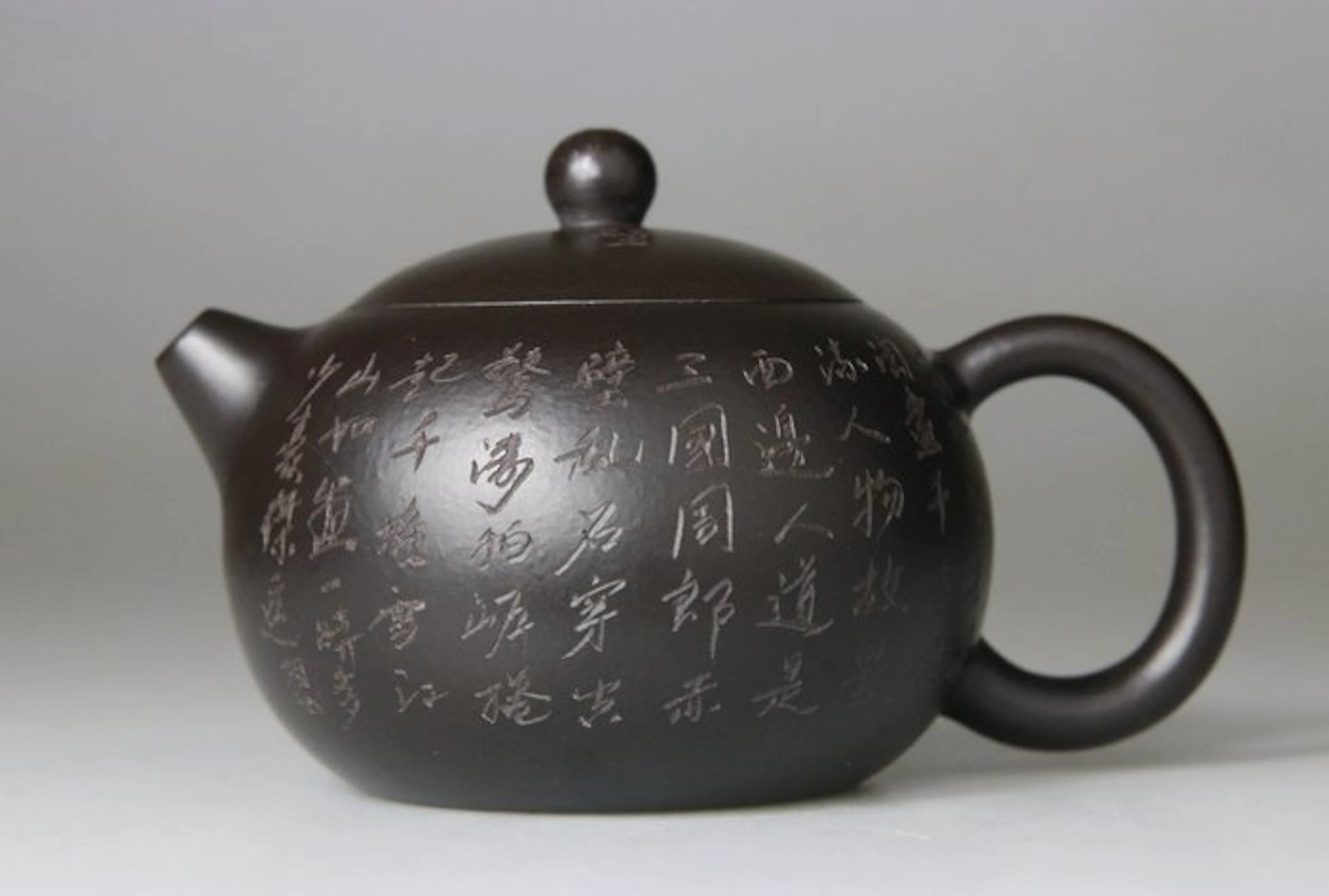 Teapot Yixing Zisha Black – Superb – Artist's Mark - China - Modern