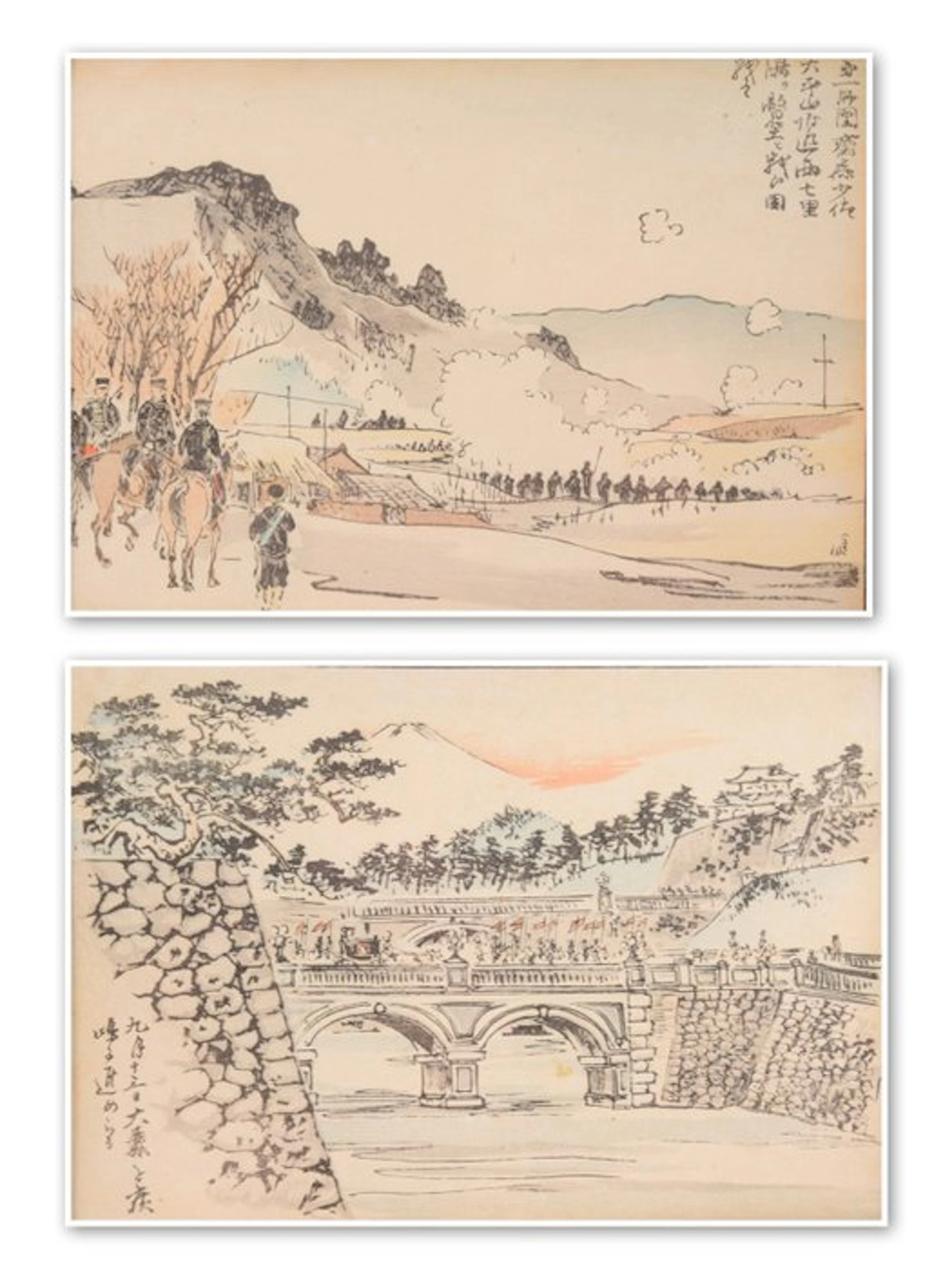 Nisshin Sentō Gahō - Kubota Beisen - Japan (No reserve price)