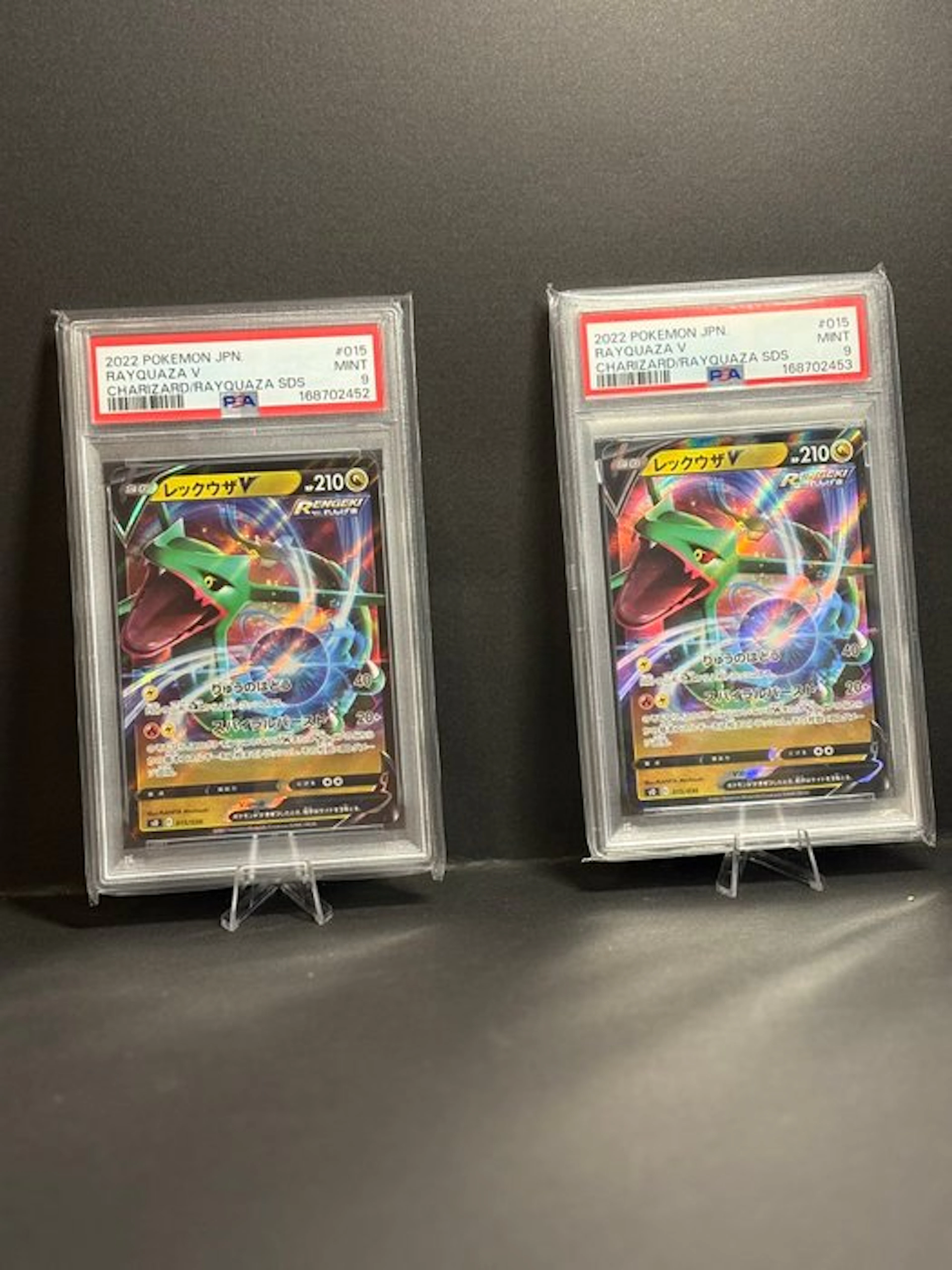 Pokémon - 2 Graded card - Rayquaza V 015/020 Foil