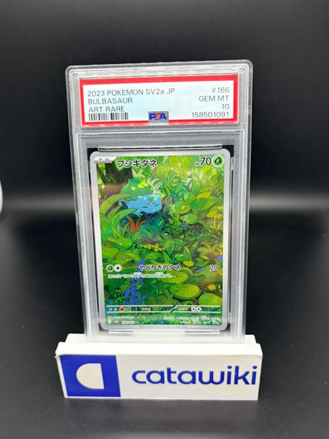 Pokémon - 1 Graded card - Bulbasaur - 166/165 - PSA 10...