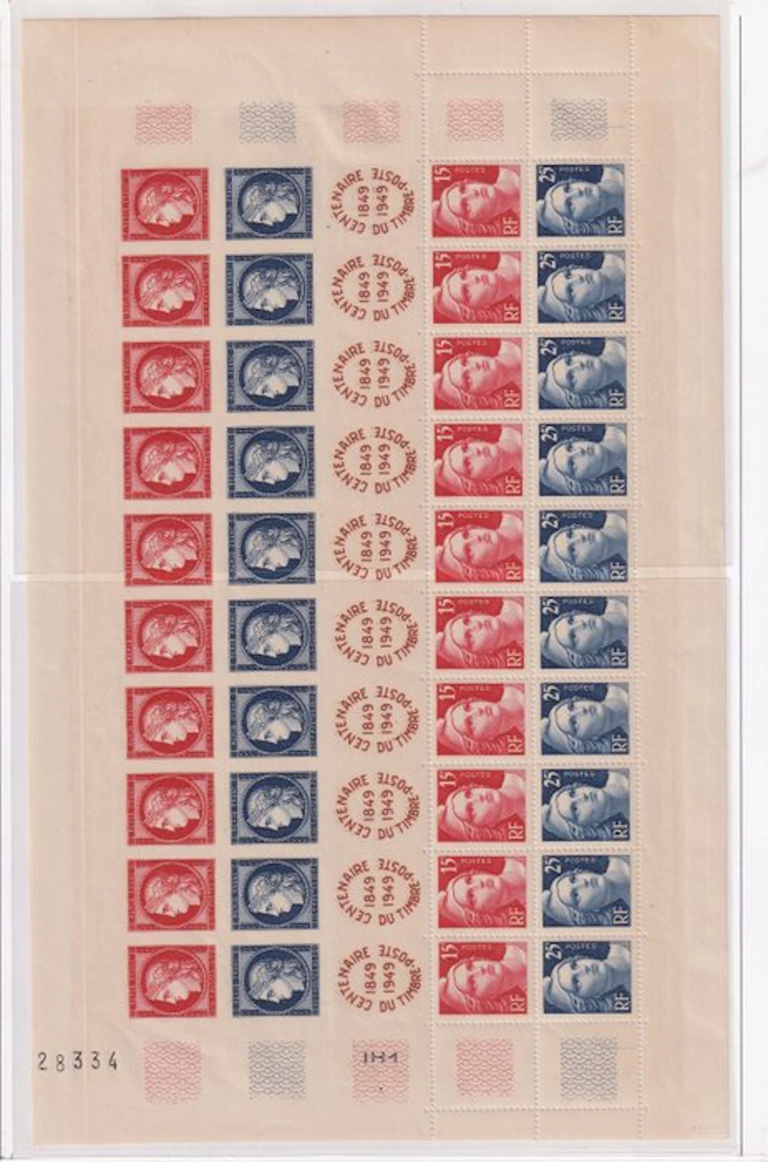 France 1949 - neuf sans charnière, superbe feuille complète - Yvert n°F830