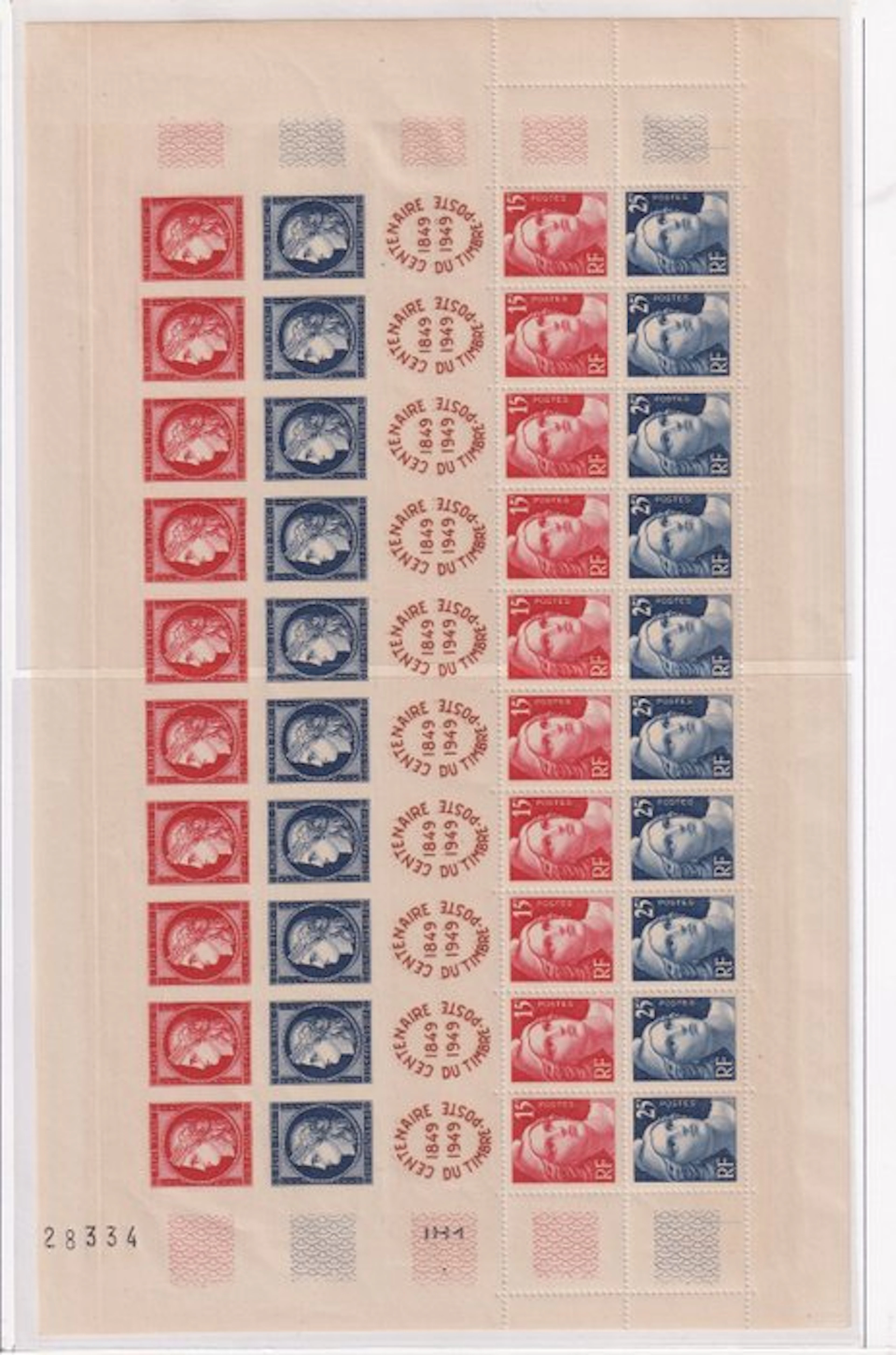 France 1949 - neuf sans charnière, superbe feuille complète - Yvert n°F830