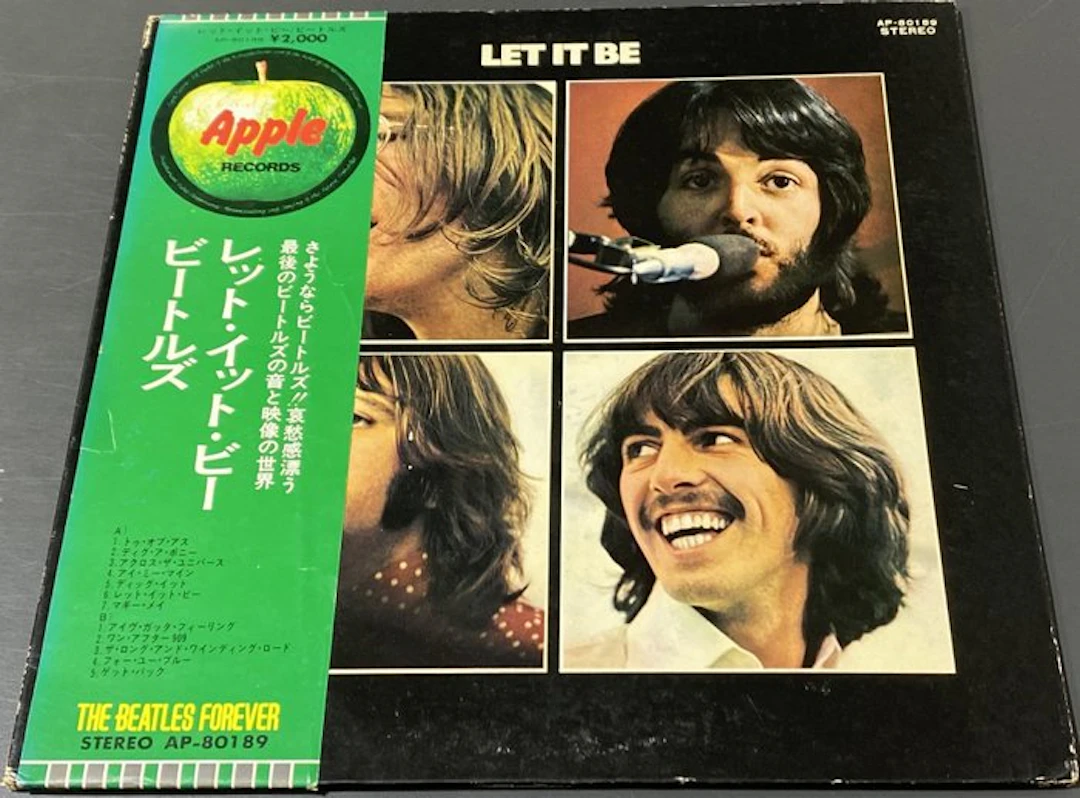 Beatles - Let It Be (OBI complete) - Vinyl record - Japanese pressing - 1971