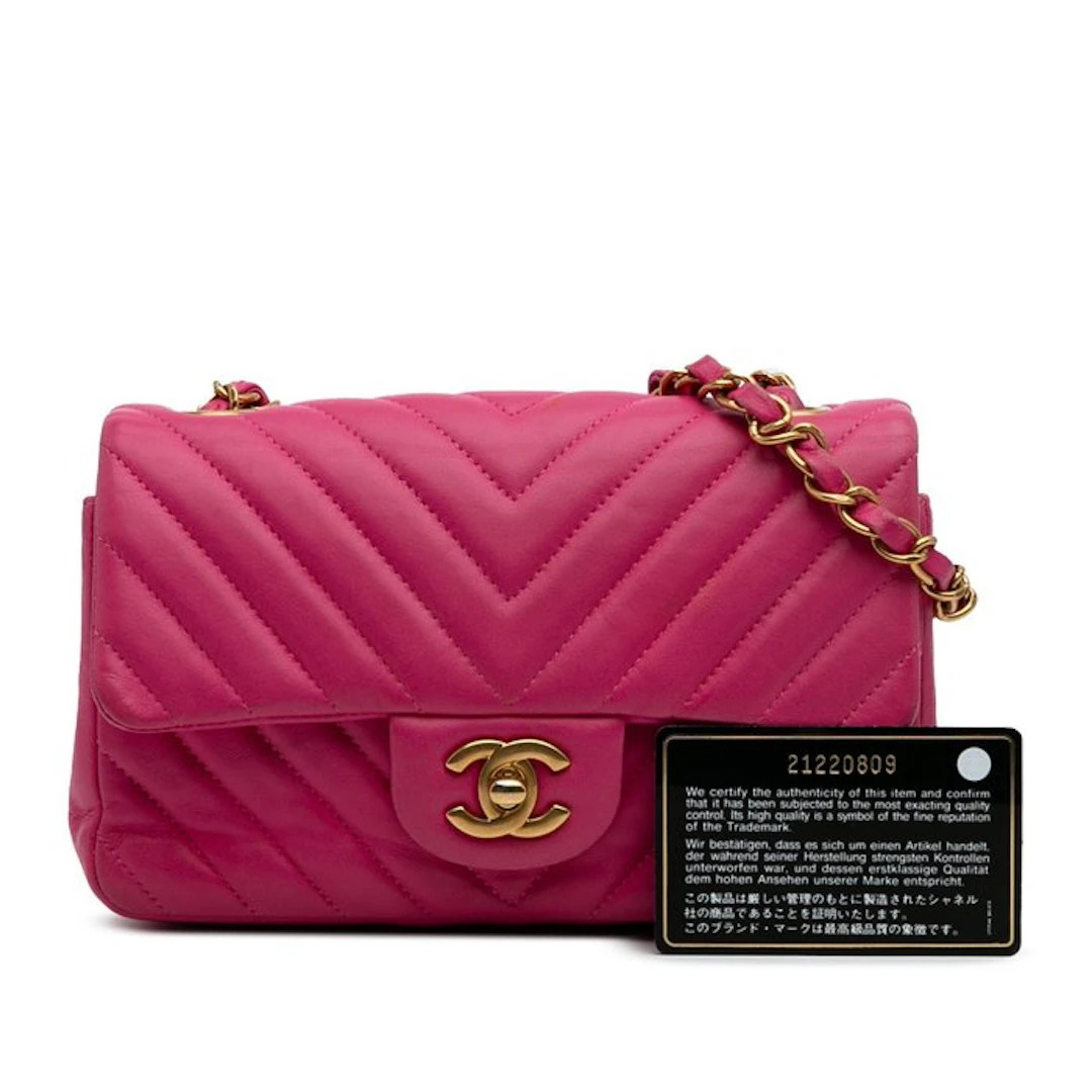 Chanel - Timeless Classic Flap Small - Crossbody bag