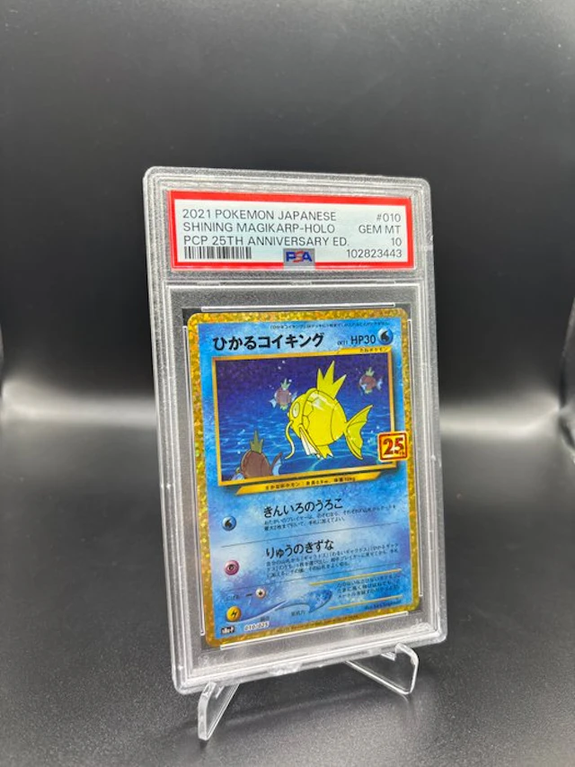 Pokémon - 1 Graded card - Magikarp 010 25TH Anniversary Foil - PSA 10