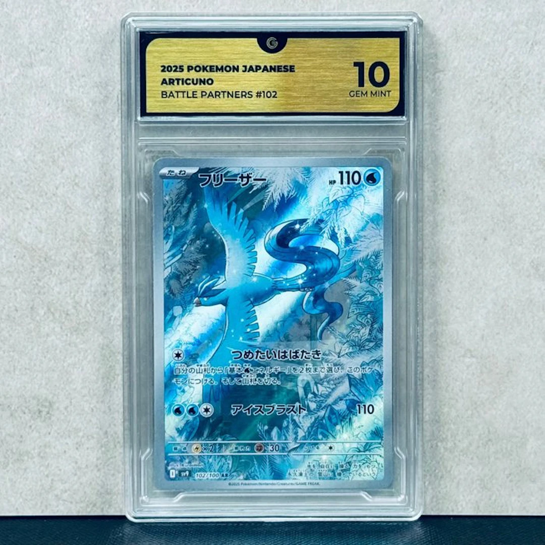 Pokémon Graded card - ARTICUNO #102 2025 POKEMON JAPANESE...