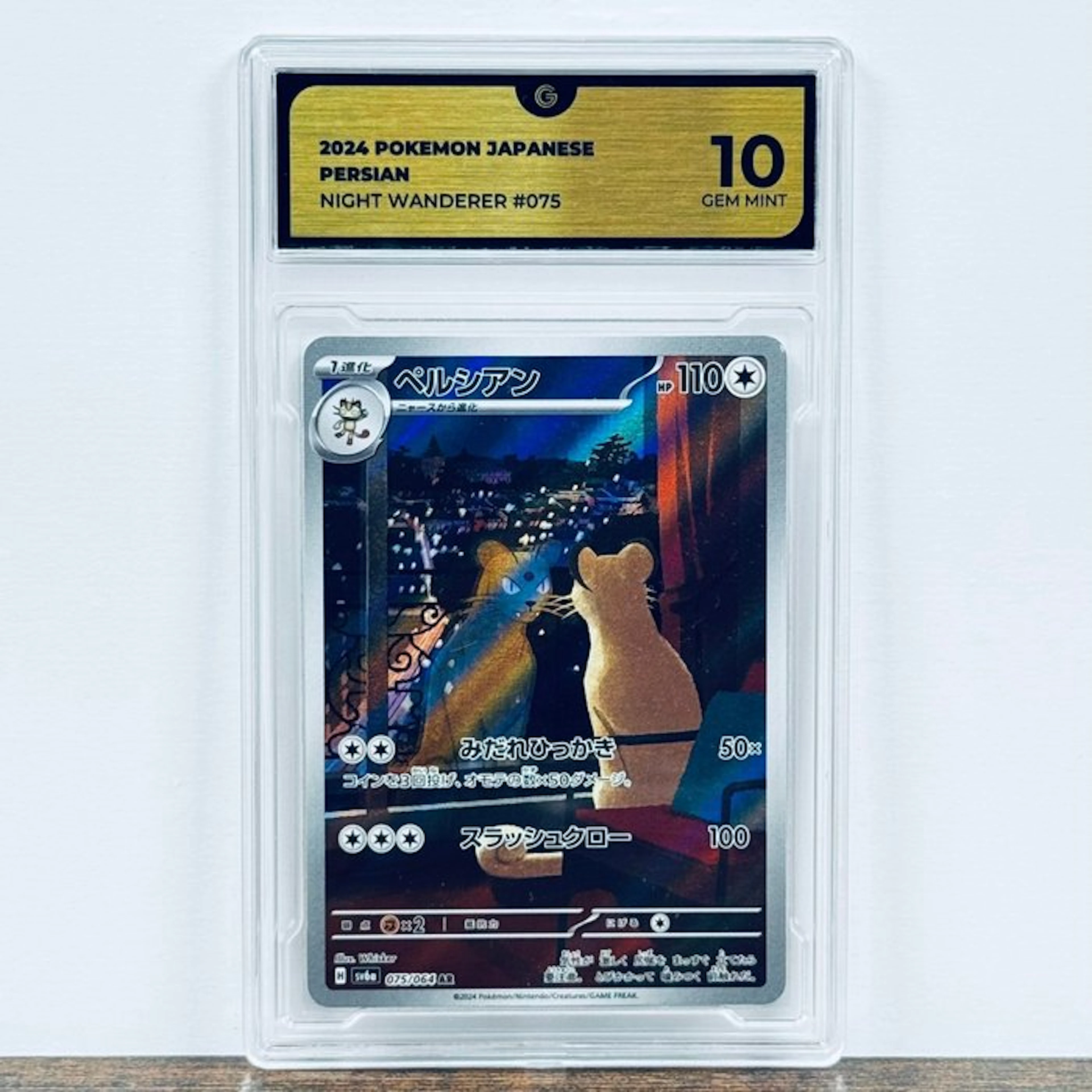 Pokémon Graded card - Persian 075 – Pokémon - GG 10