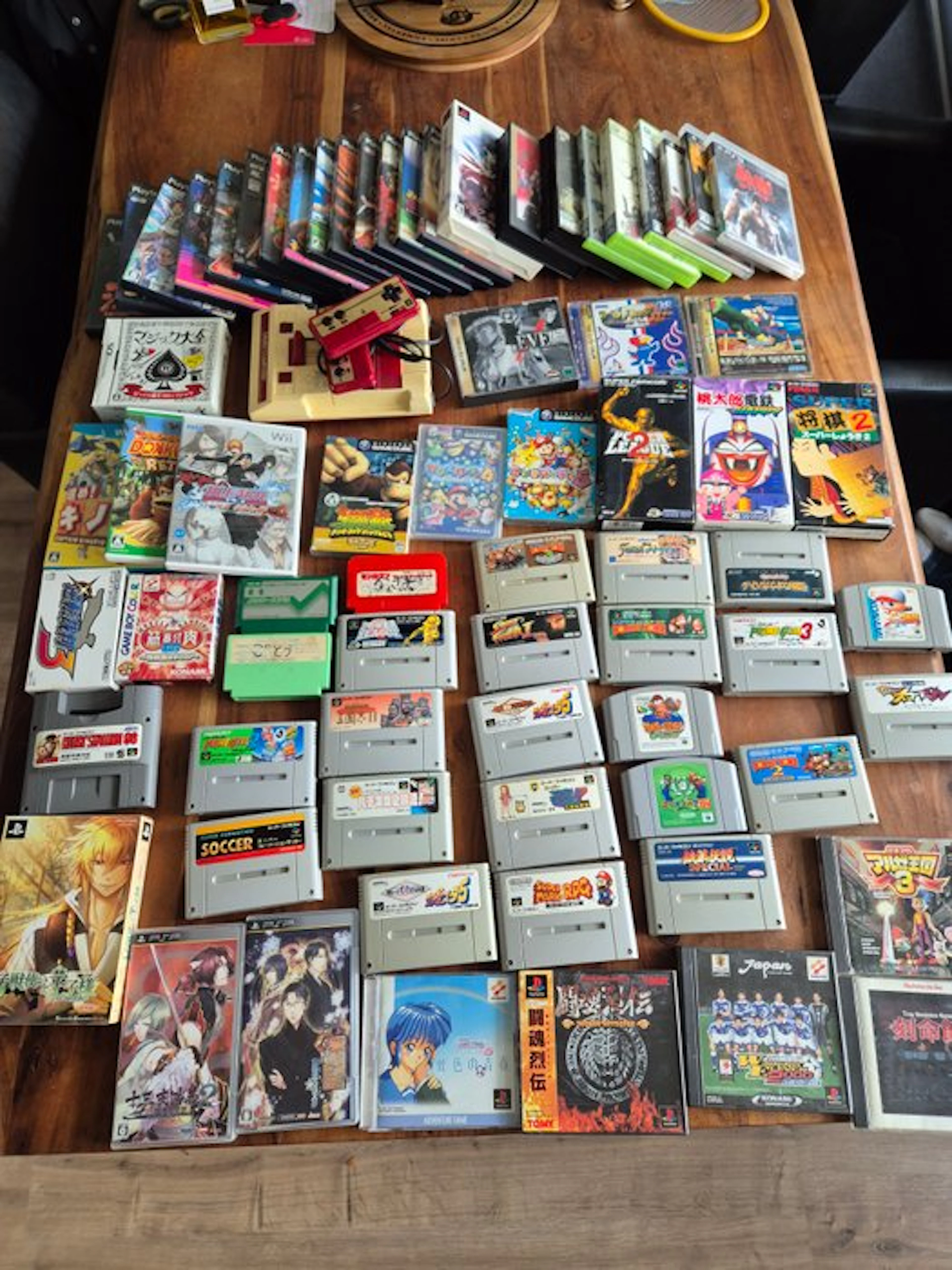 Nintendo