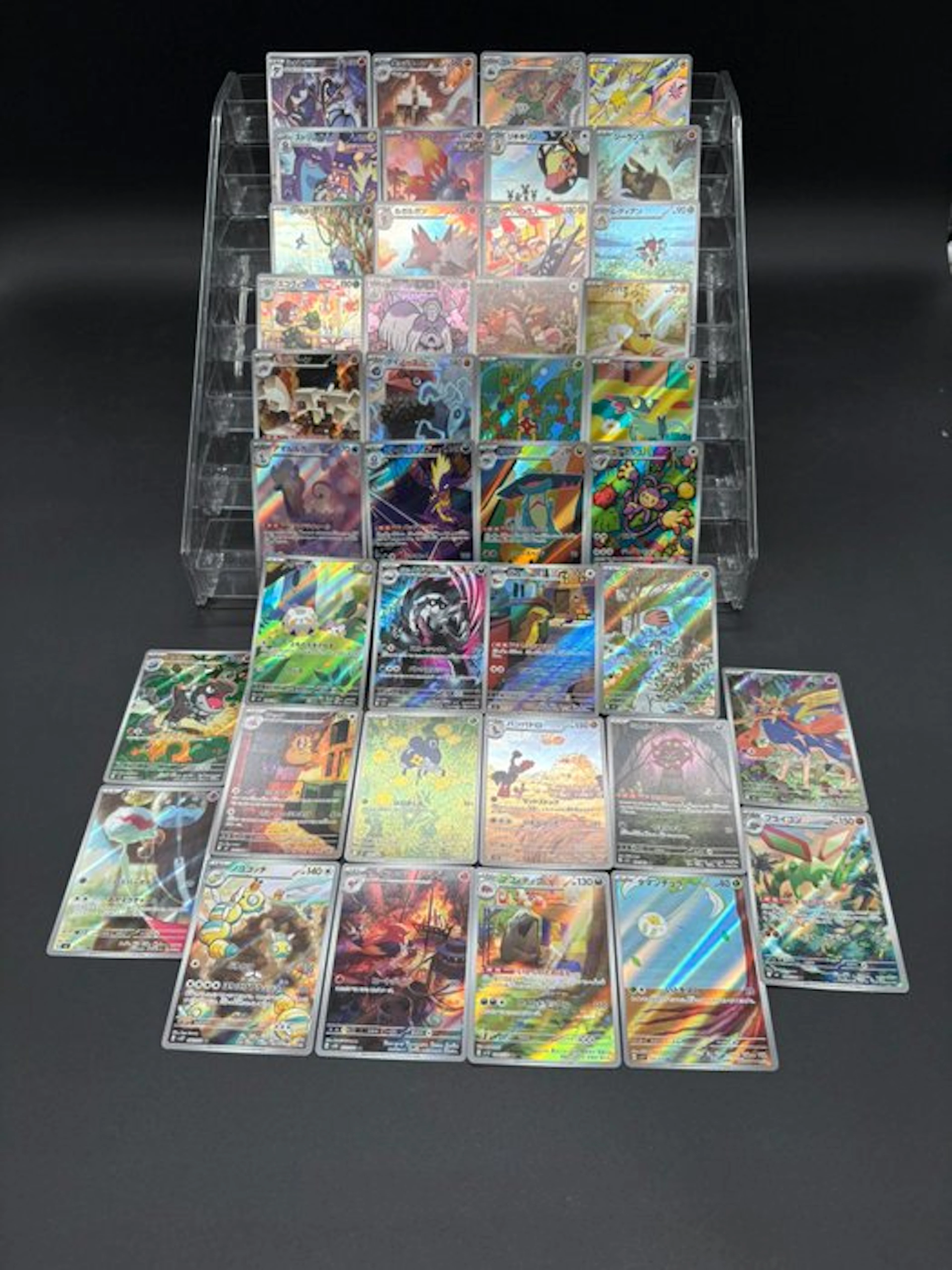 Pokémon - 40 Card - Art Rares - Various sets