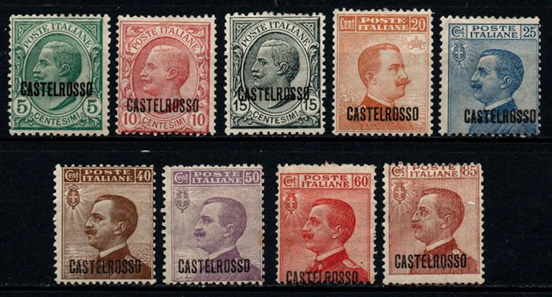 Italy 1922 - Castelrosso - complete series with horizontal overprint