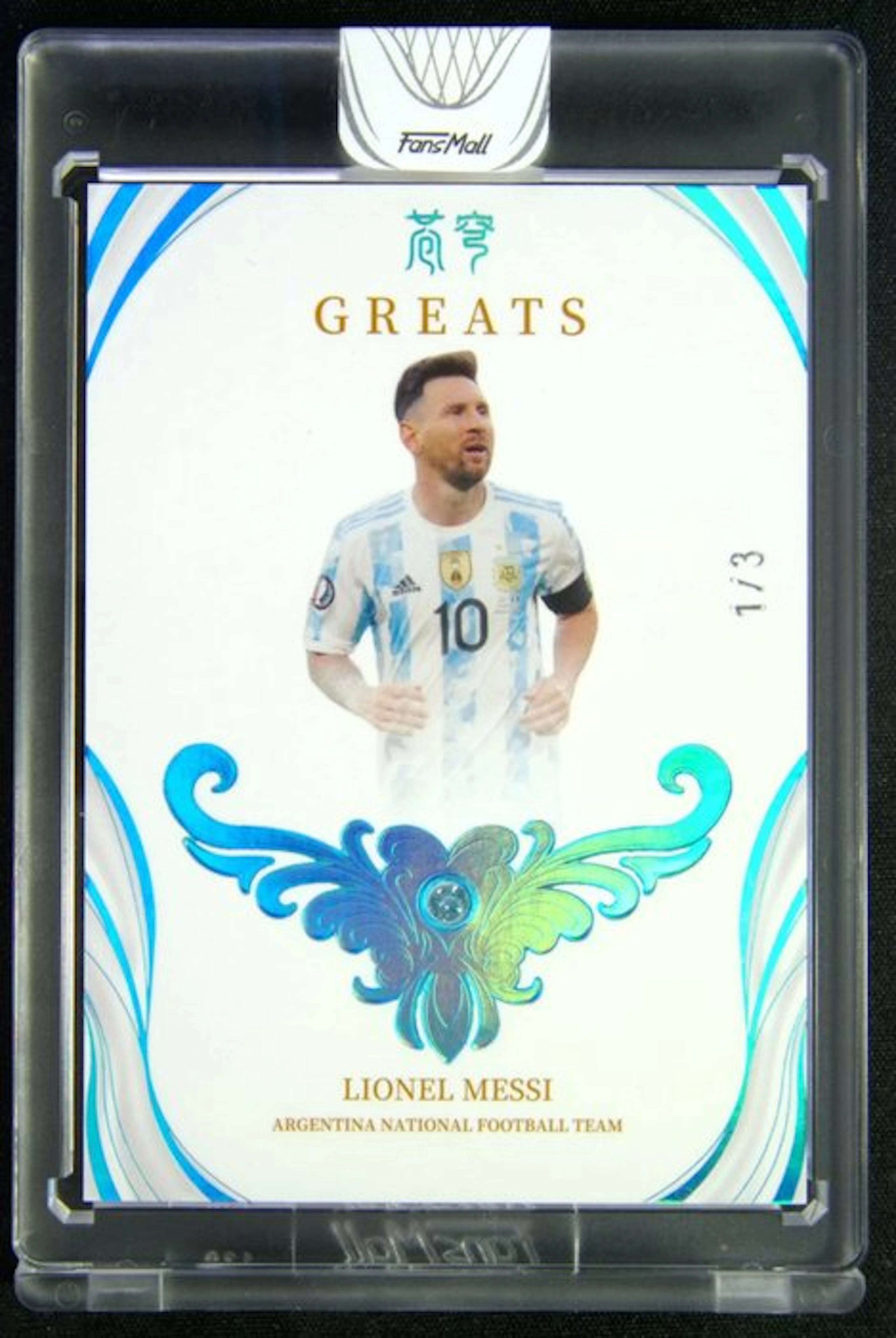 2022 Fansmall Argentina Lionel Messi Greats Encased 1/3...