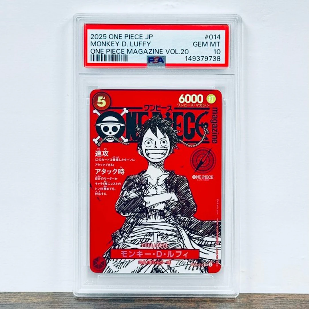Bandai Graded card - One Piece - Monkey D Luffy - One Piece Magazine Vol