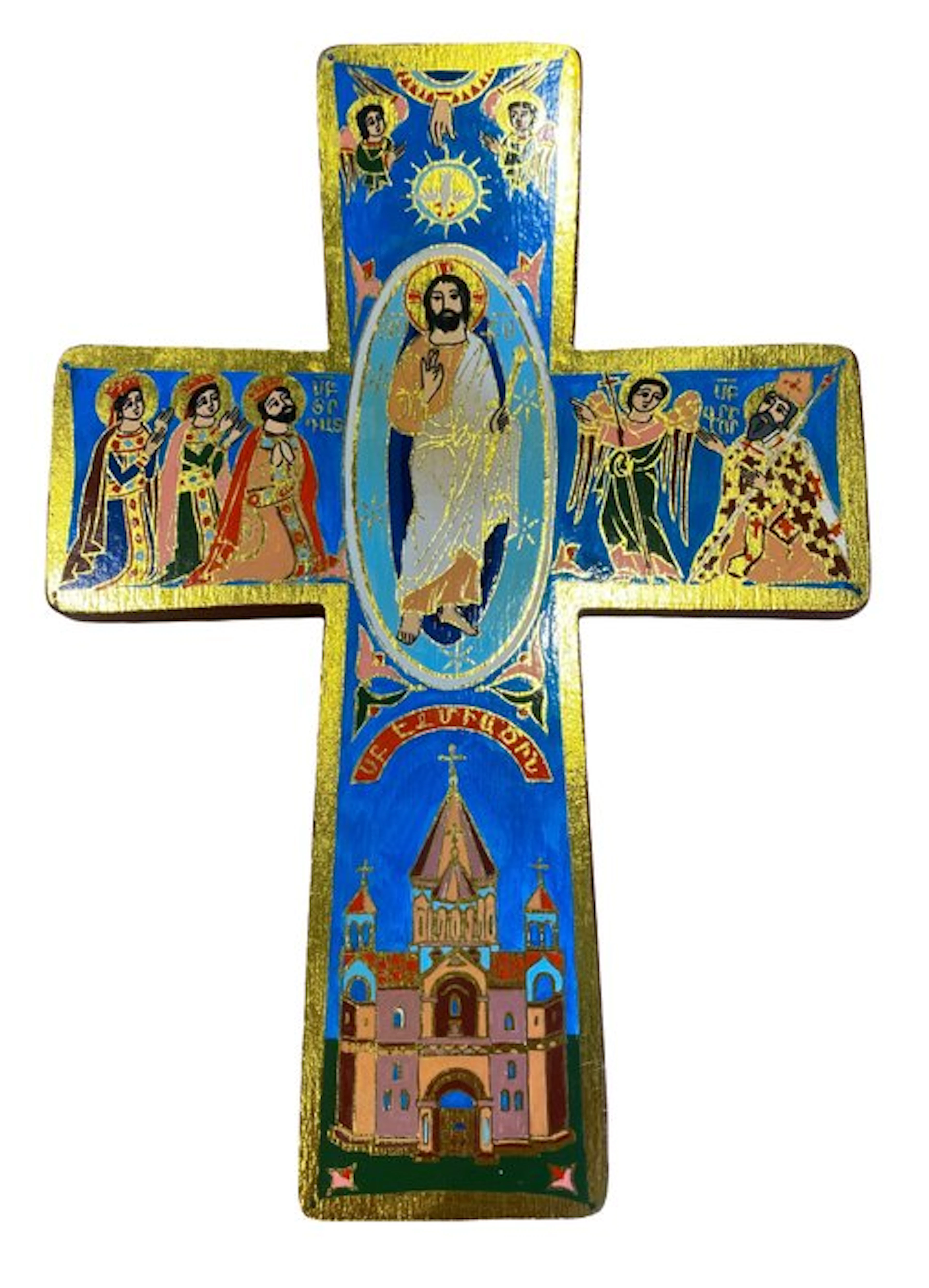 Icon - Armenian religious icon - Hand-painted - 19 x 28 cm - Wood