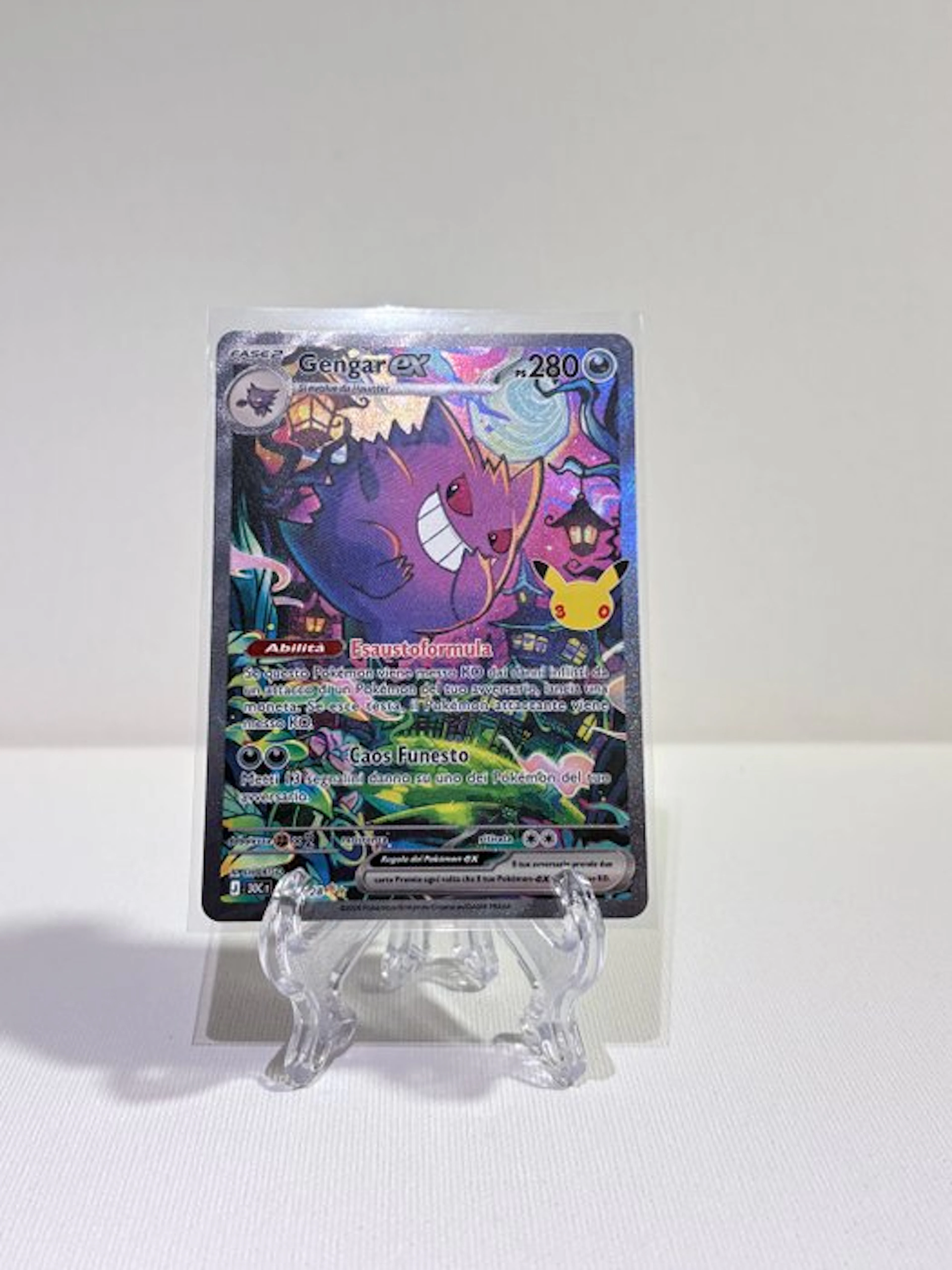 Pokémon - 1 Card - Gengar 154/128