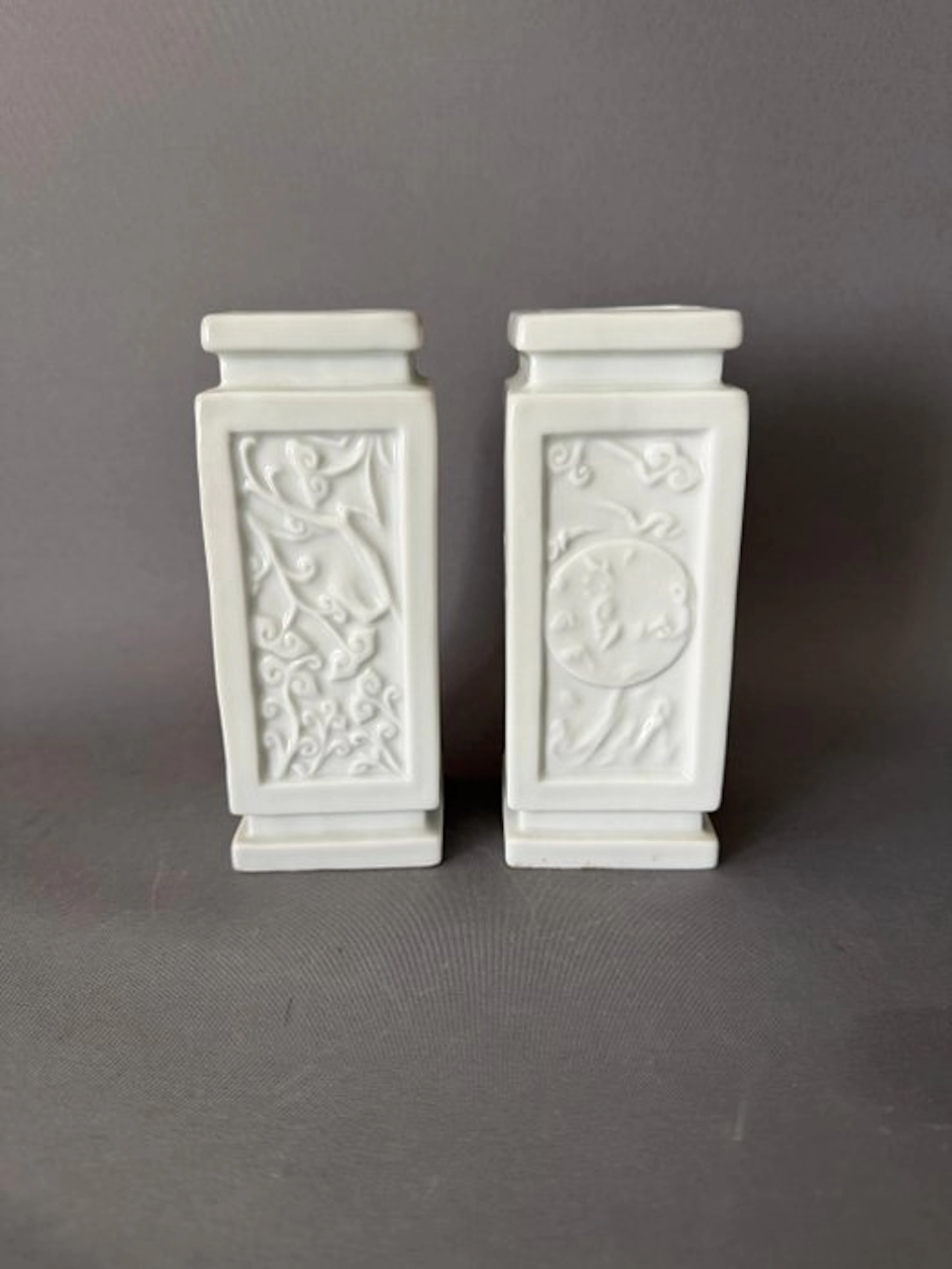 Vase - Porcelain - China
