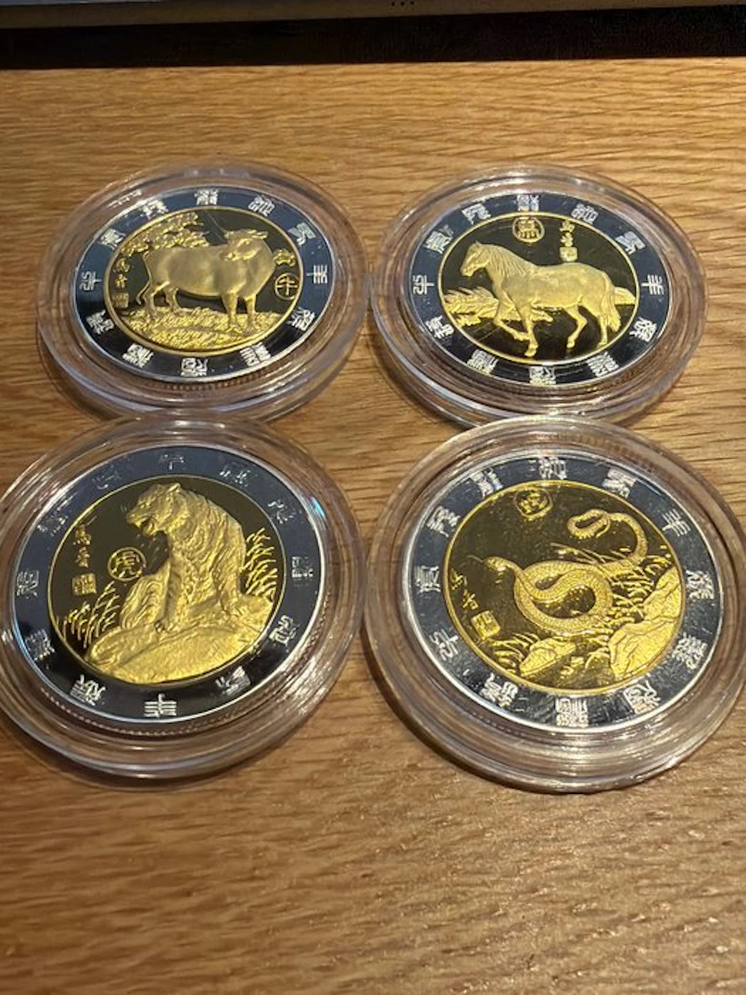 China. Medal Schlange, Tiger, Pferd und Ochse 4 pcs (No reserve price)