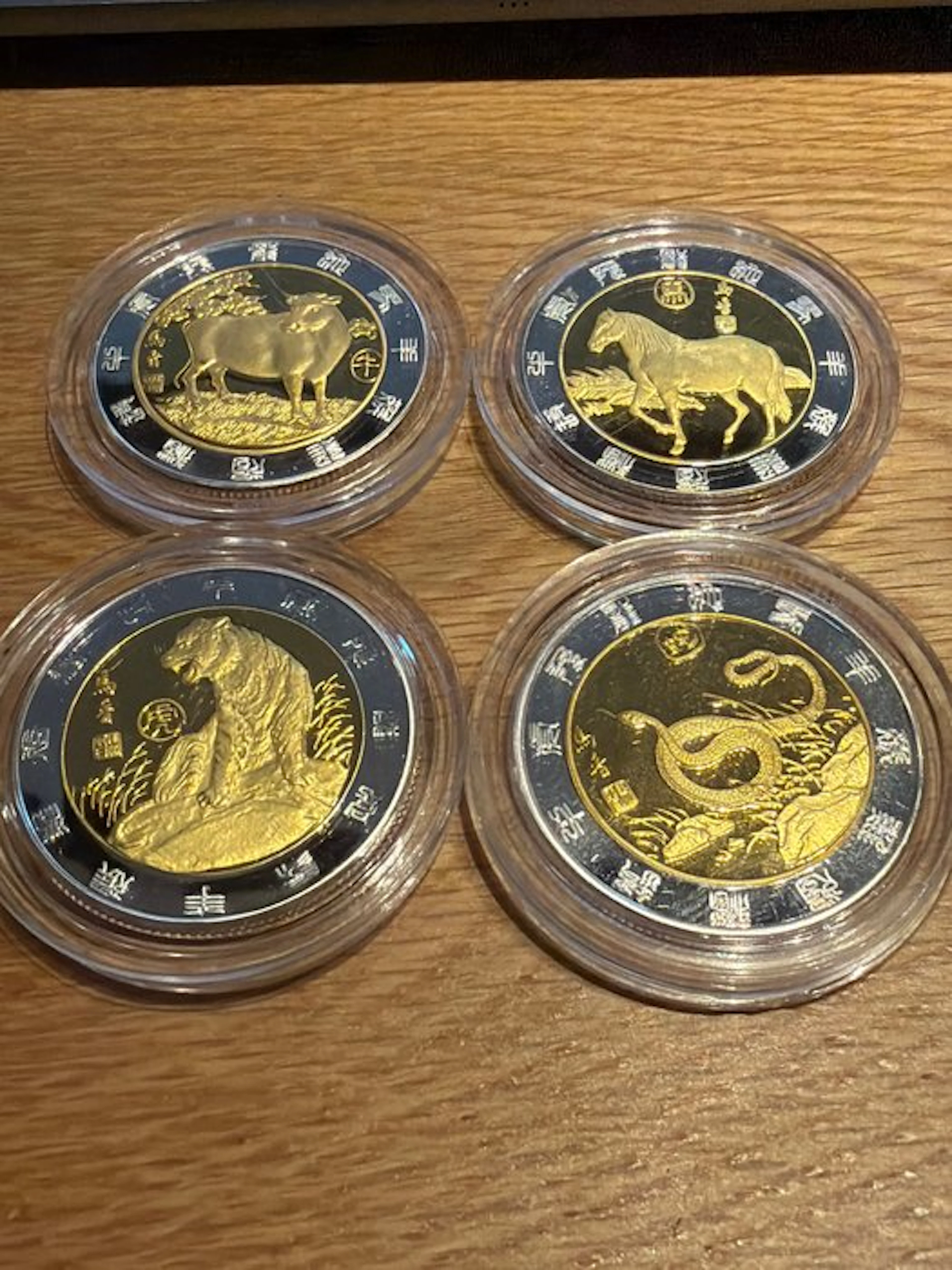 China. Medal Schlange, Tiger, Pferd und Ochse 4 pcs (No reserve price)