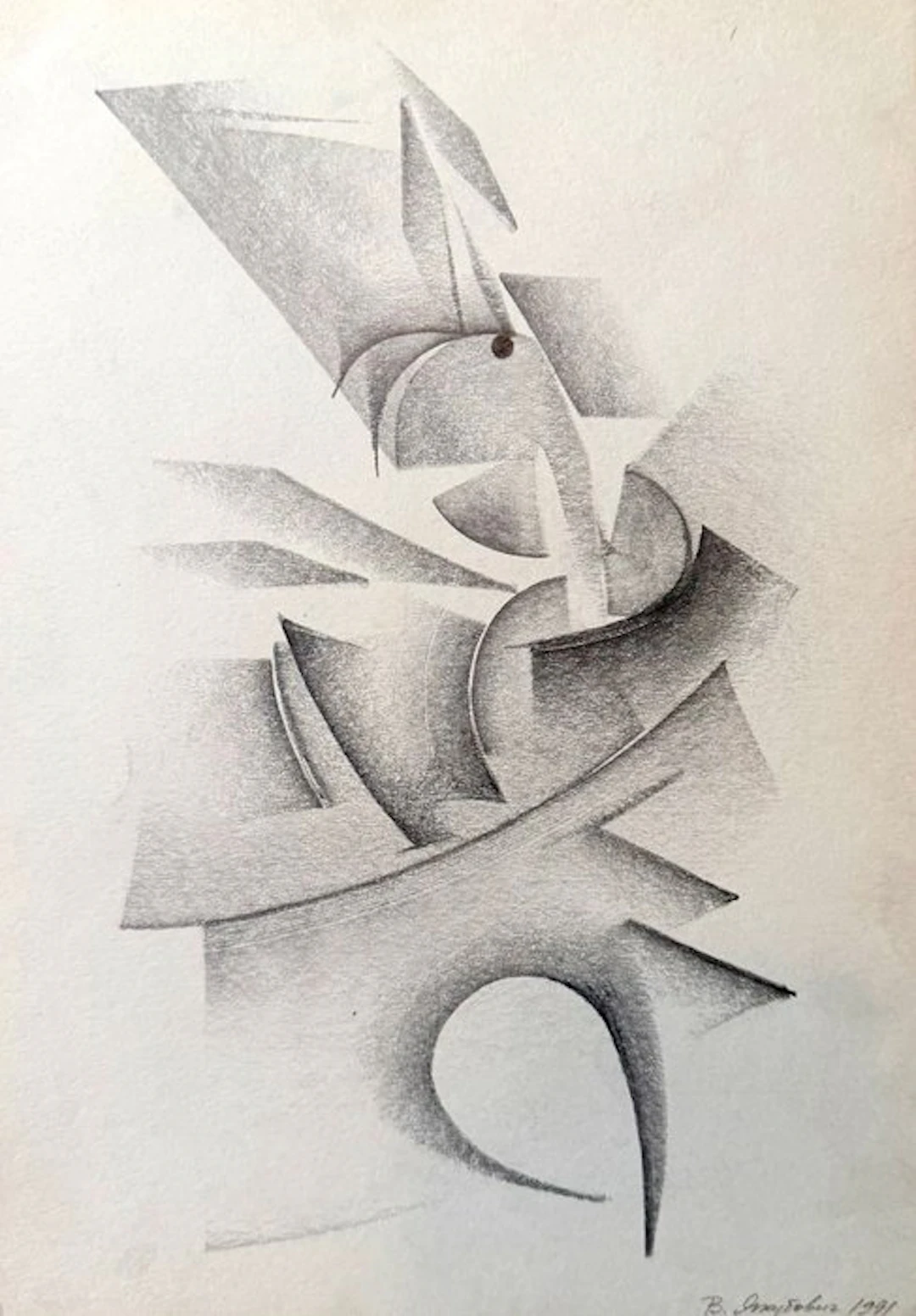 Vladimir Yakoubovitch - Composition