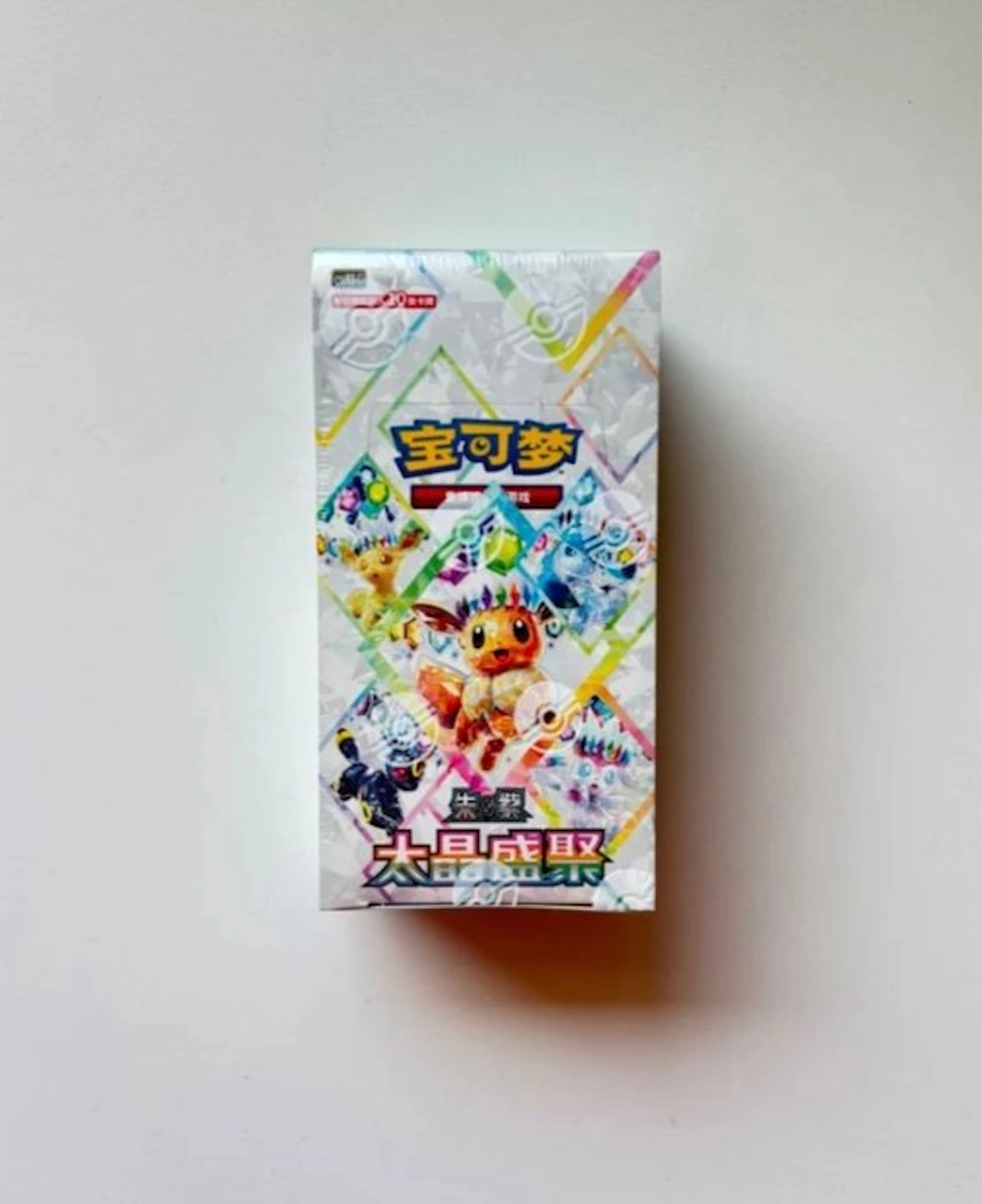 Pokémon - 1 Box - Pokemon CSV9.5 Terastal Gathering...