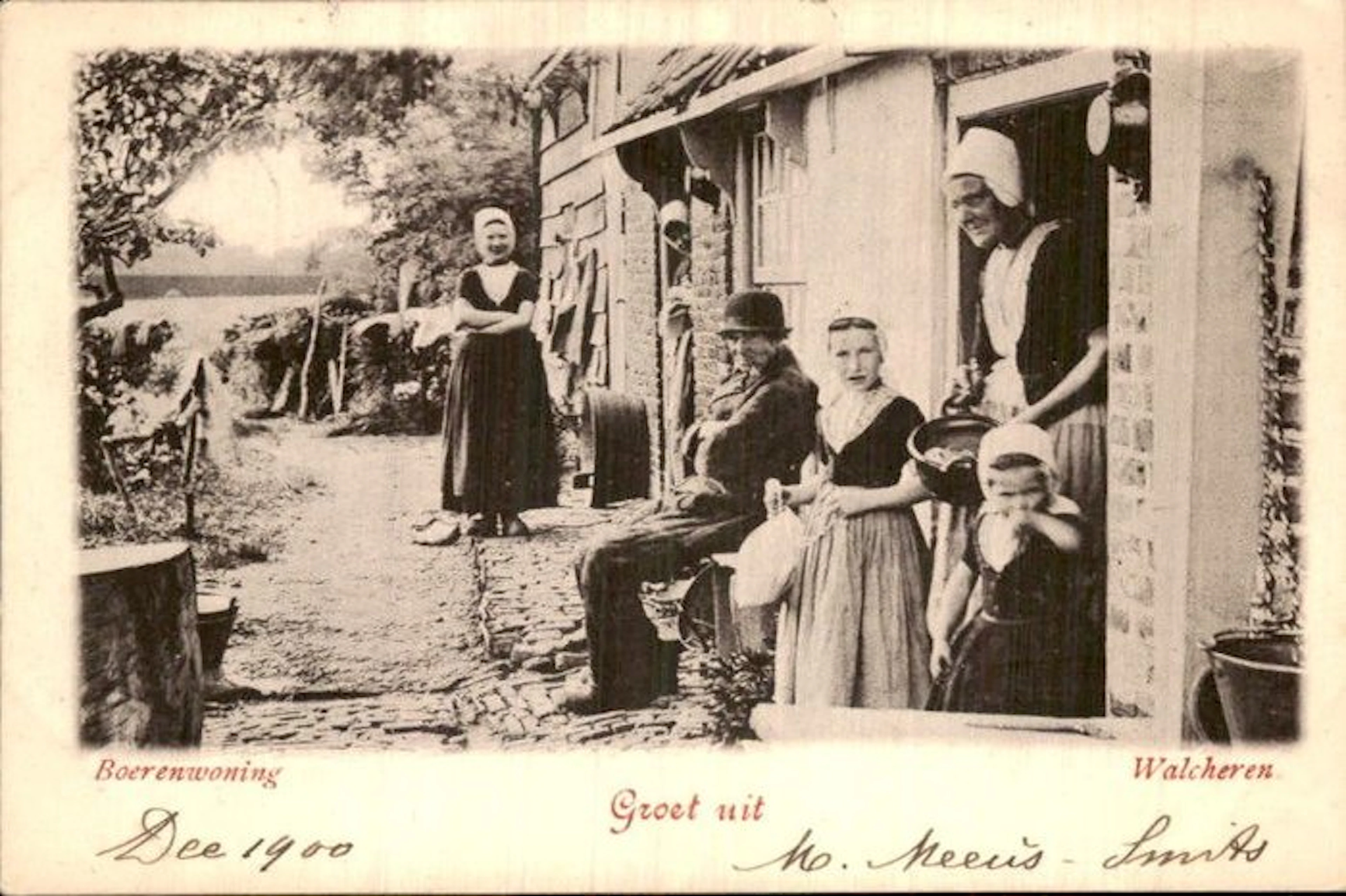 Netherlands - Walcheren - Postcard (137) - 1900-1999
