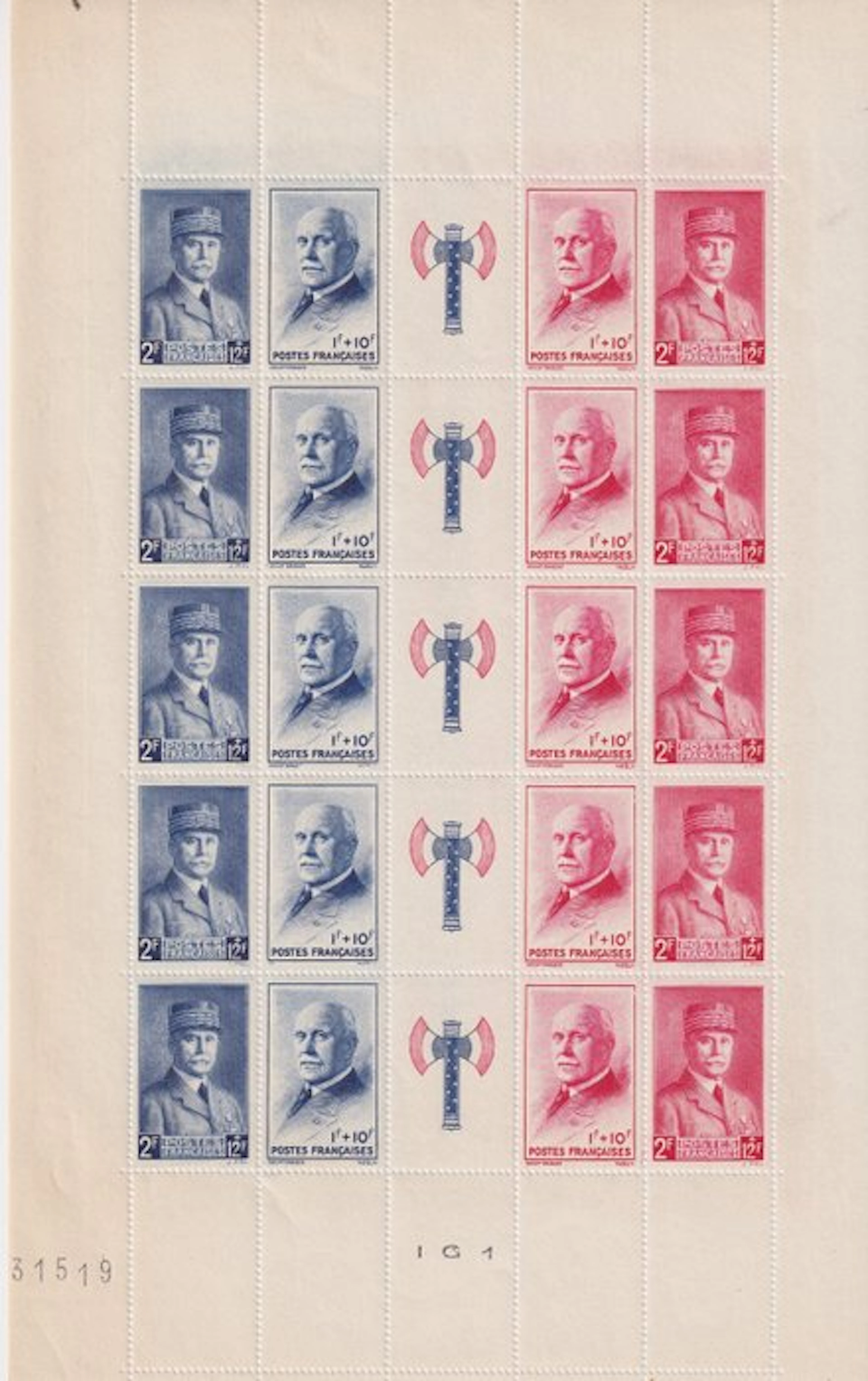 France 1943/1949 - 2 feuilles complète - Yvert n°F568 et F830