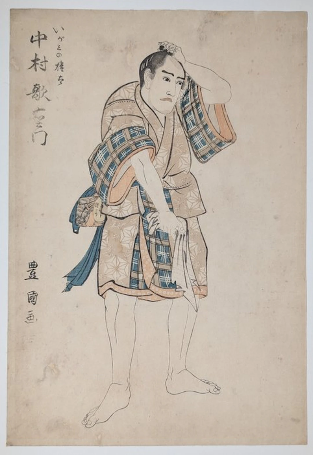 UTAGAWA TOYOKUNI I — Nakamura Utaemon III as Igami no...