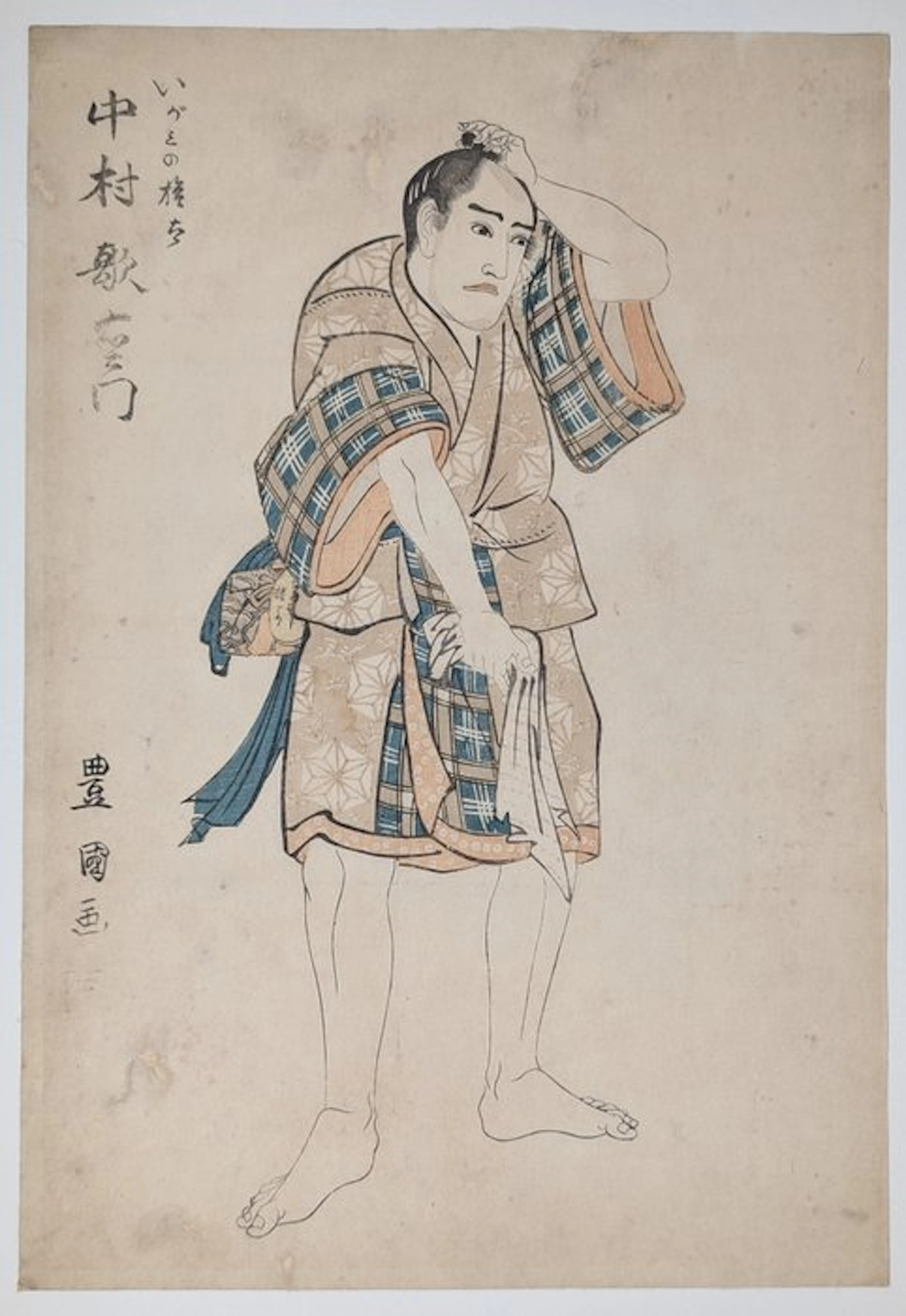UTAGAWA TOYOKUNI I — Nakamura Utaemon III as Igami no...