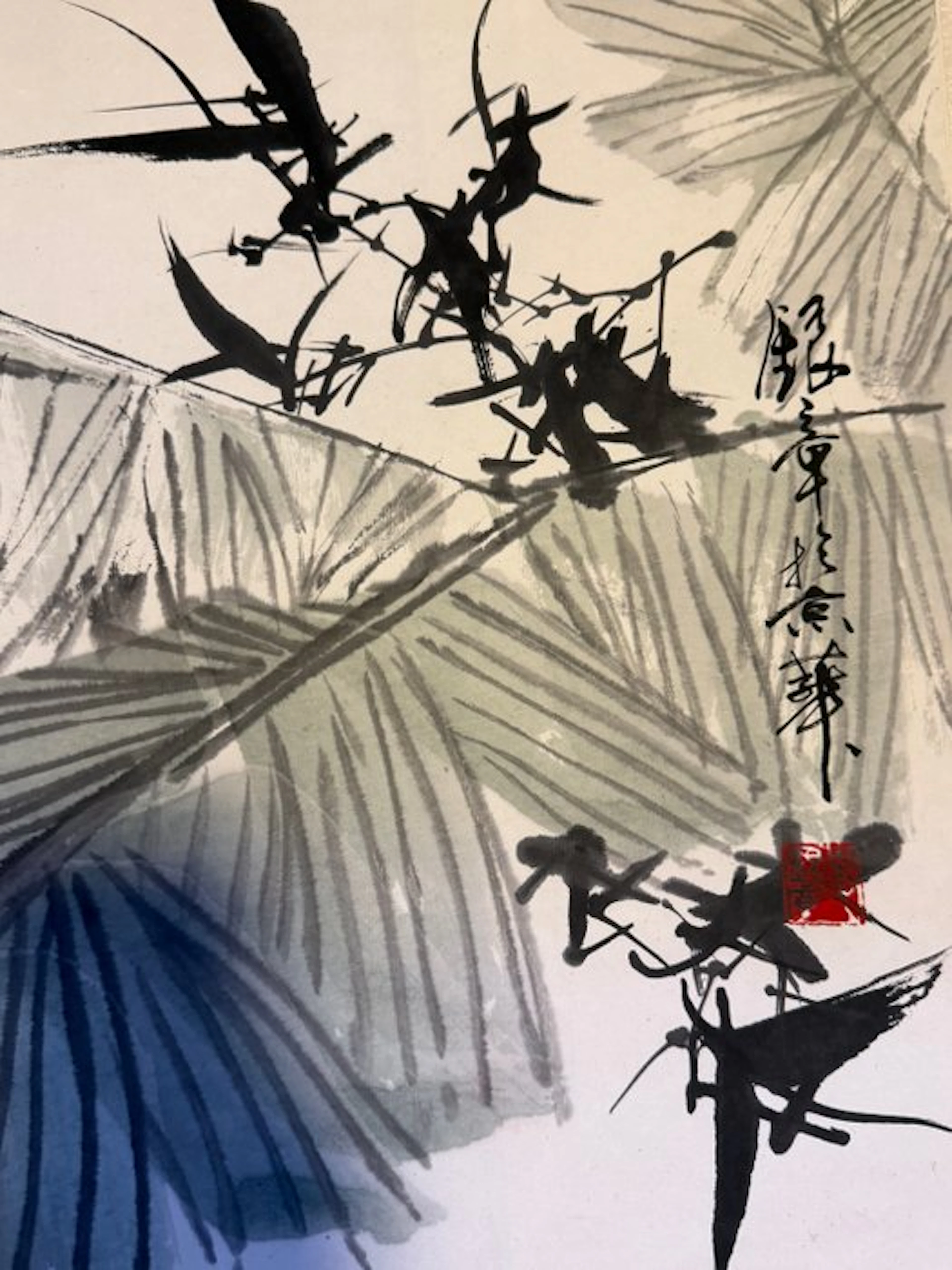 AFTER YINZHANG::AN INK PAINTING OF BANANA LEAVES AND BAMBOO ON PAPER