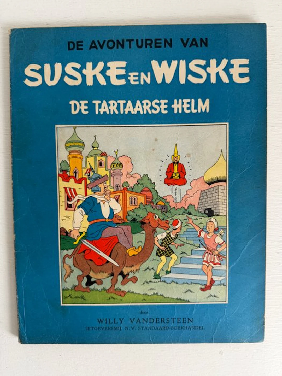 Suske en Wiske BR-3 - De Tartaarse helm - 1 Album - First edition - 1953
